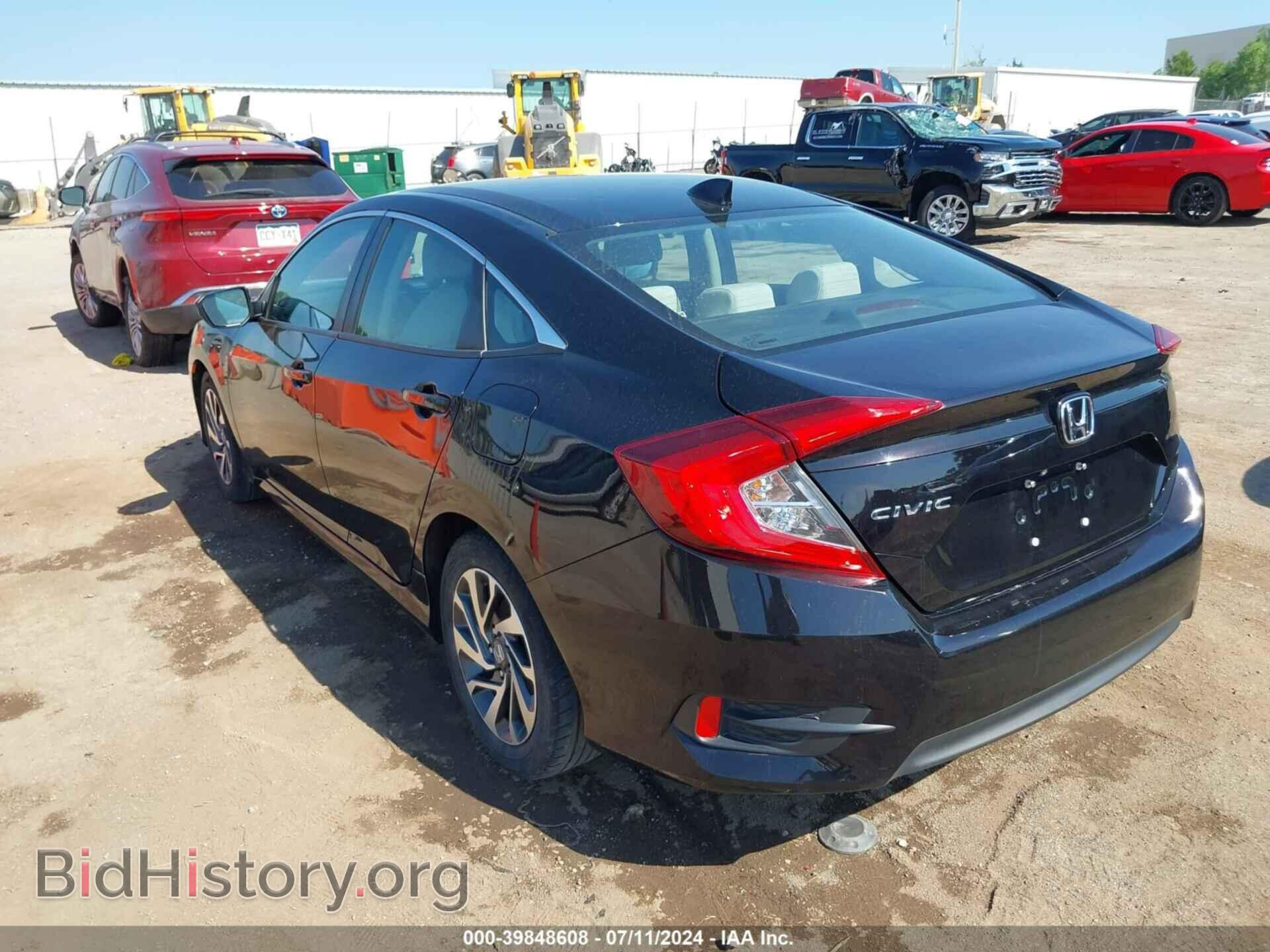 2017 HONDA CIVIC - VIN: 19XFC2F77HE028656 - Photo 3