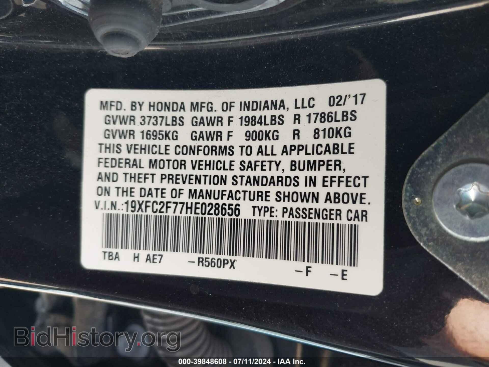 2017 HONDA CIVIC - VIN: 19XFC2F77HE028656 - Photo 9