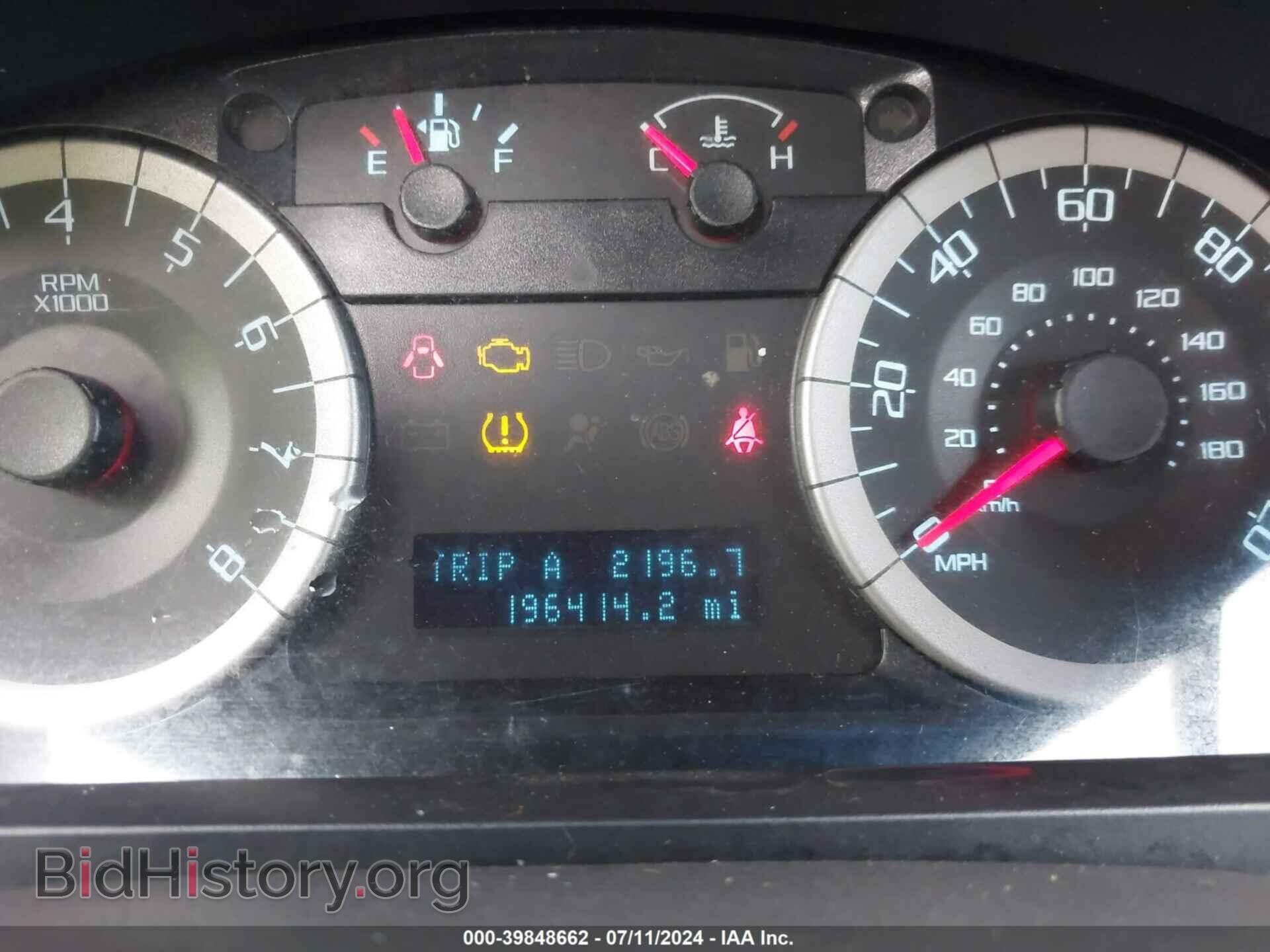 2011 FORD ESCAPE - VIN: 1FMCU0EG4BKC42851 - Фото 7
