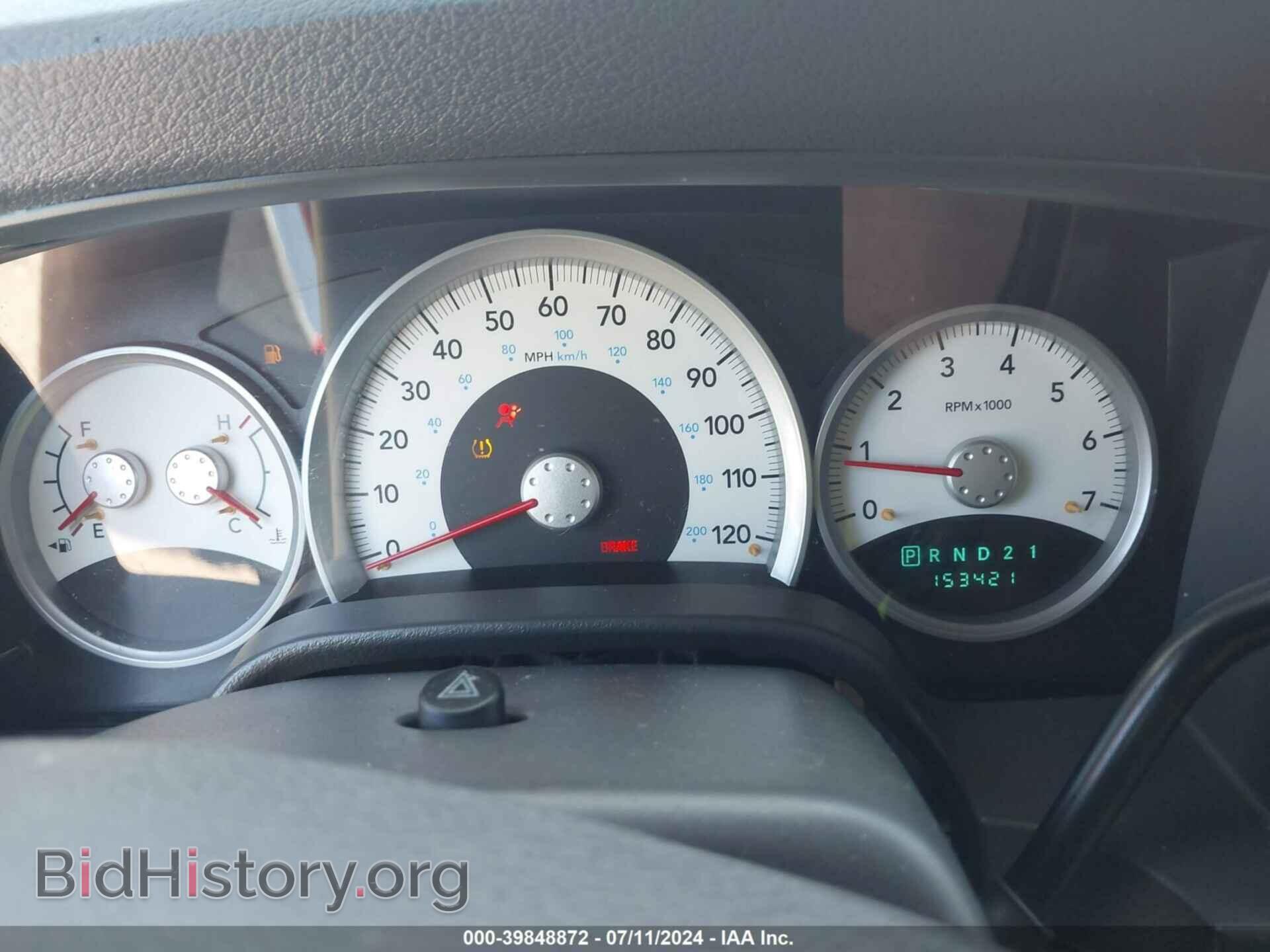 2008 DODGE DURANGO - VIN: 1D8HB48N08F115941 - Фото 7