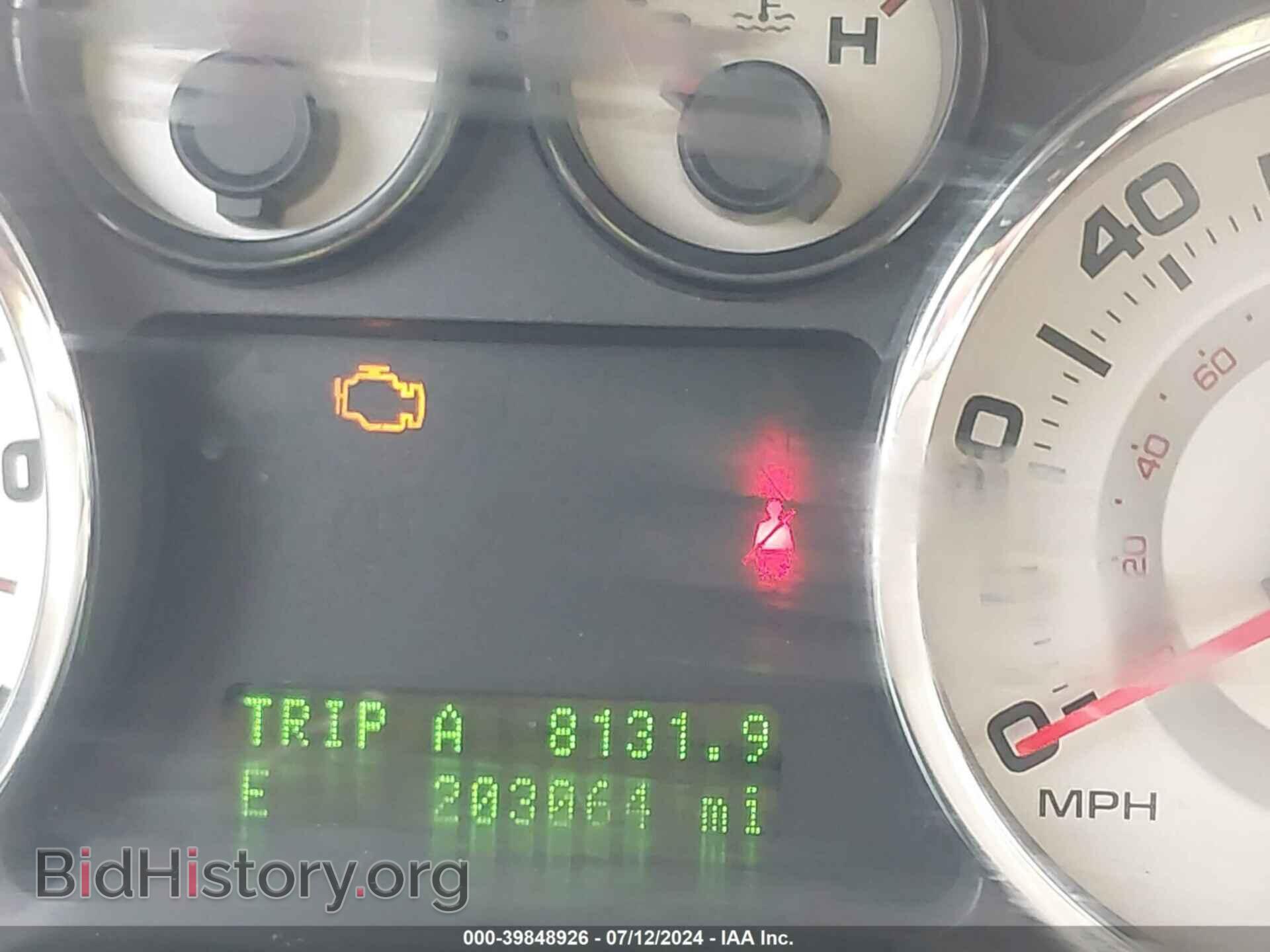 2007 FORD EDGE - VIN: 2FMDK48C07BA92006 - Photo 7