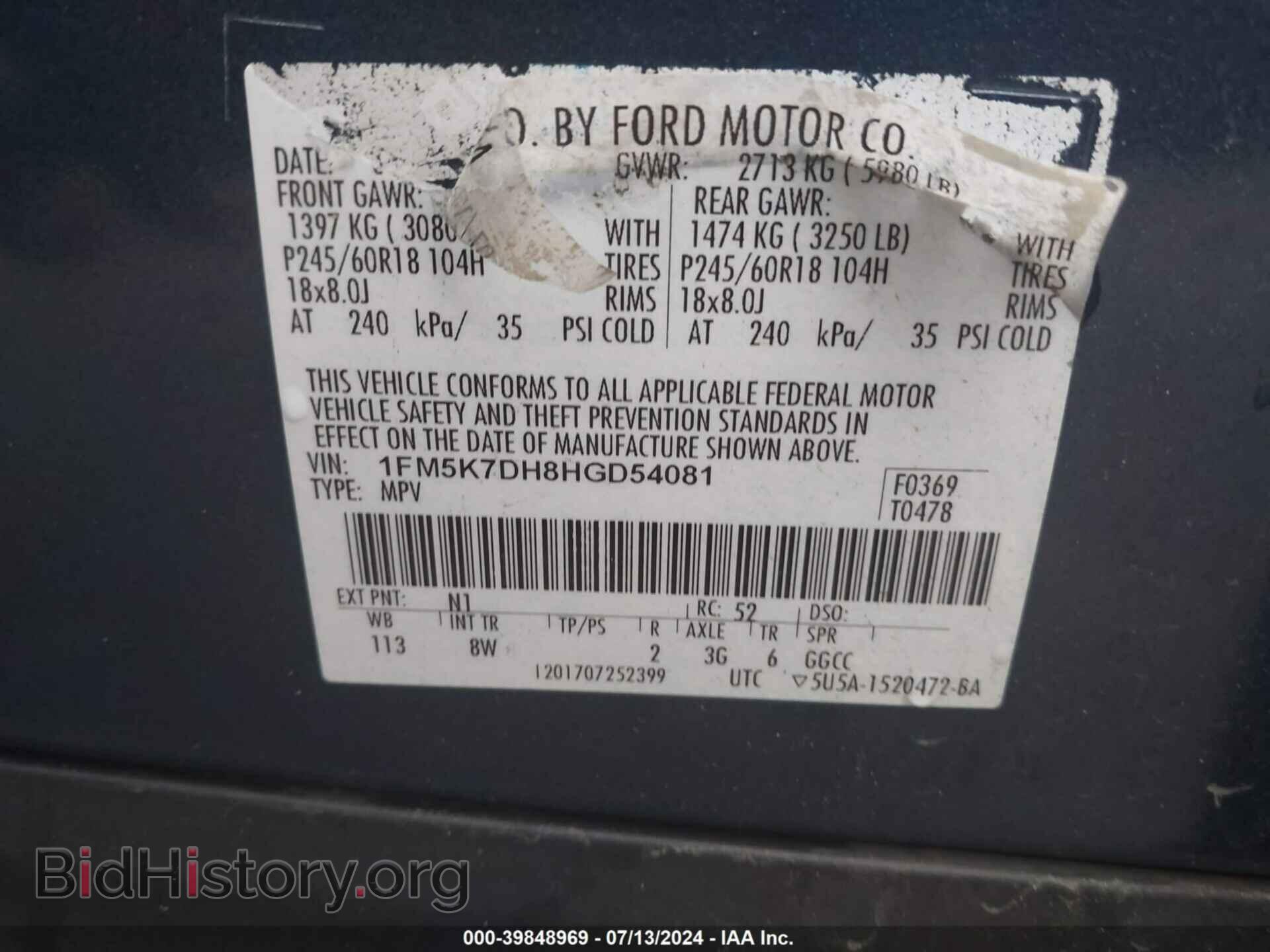 2017 FORD EXPLORER - VIN: 1FM5K7DH8HGD54081 - Фото 9