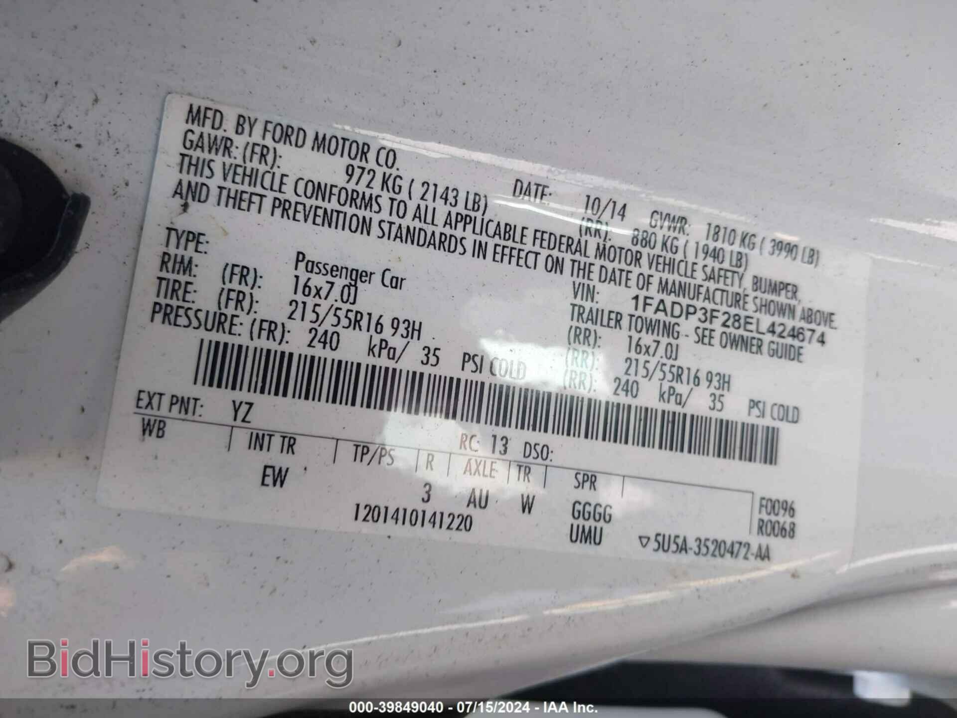 2014 FORD FOCUS - VIN: 1FADP3F28EL424674 - Фото 9