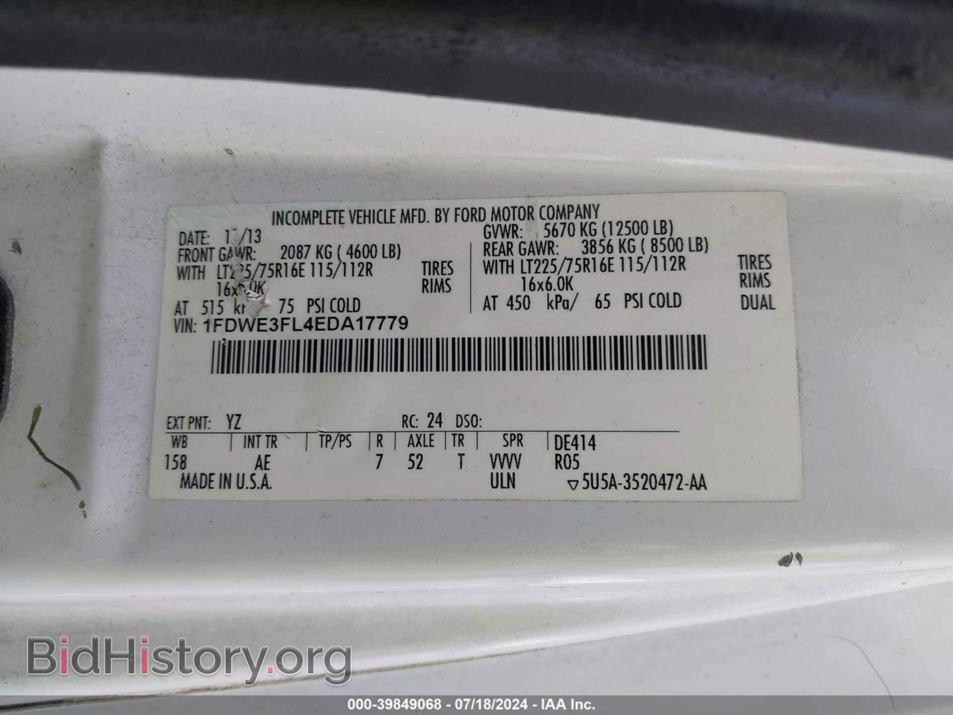 2014 FORD E-350 CUTAWAY - VIN: 1FDWE3FL4EDA17779 - Фото 8