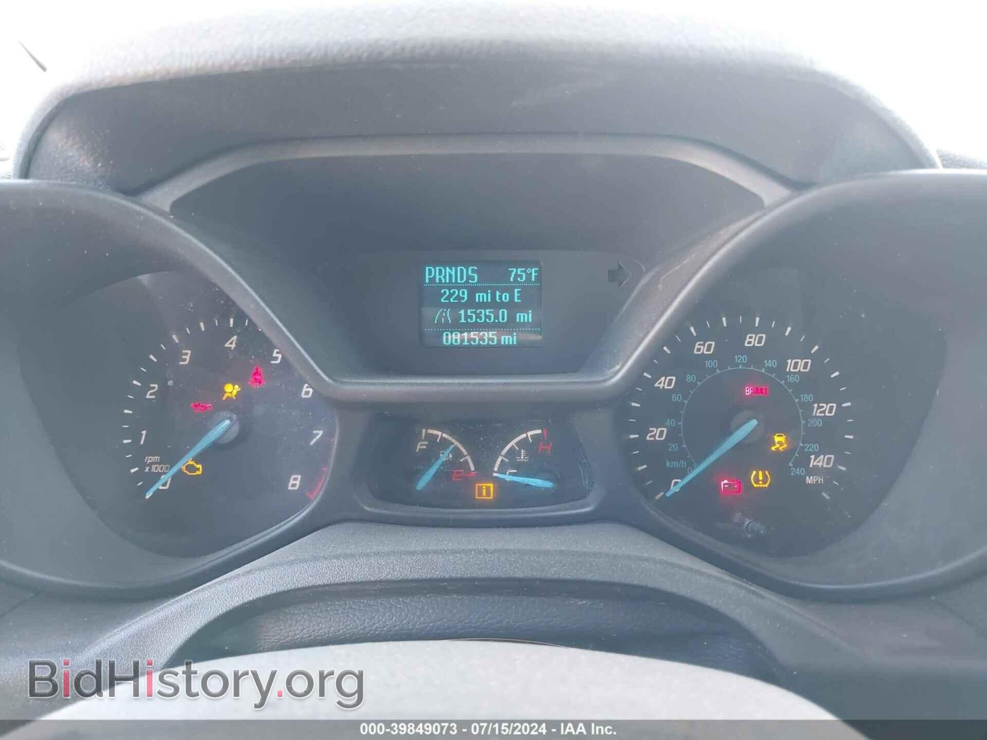 2016 FORD TRANSIT CONNECT - VIN: NM0LE6E78G1253253 - Фото 7