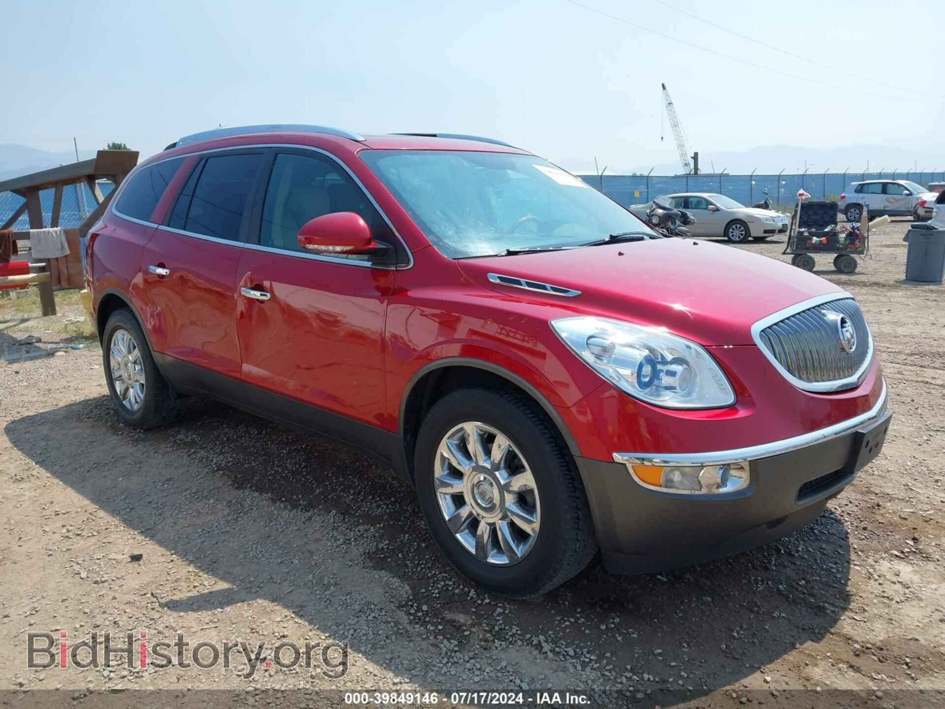 Фотография 5GAKVDED6CJ208090 - BUICK ENCLAVE 2012