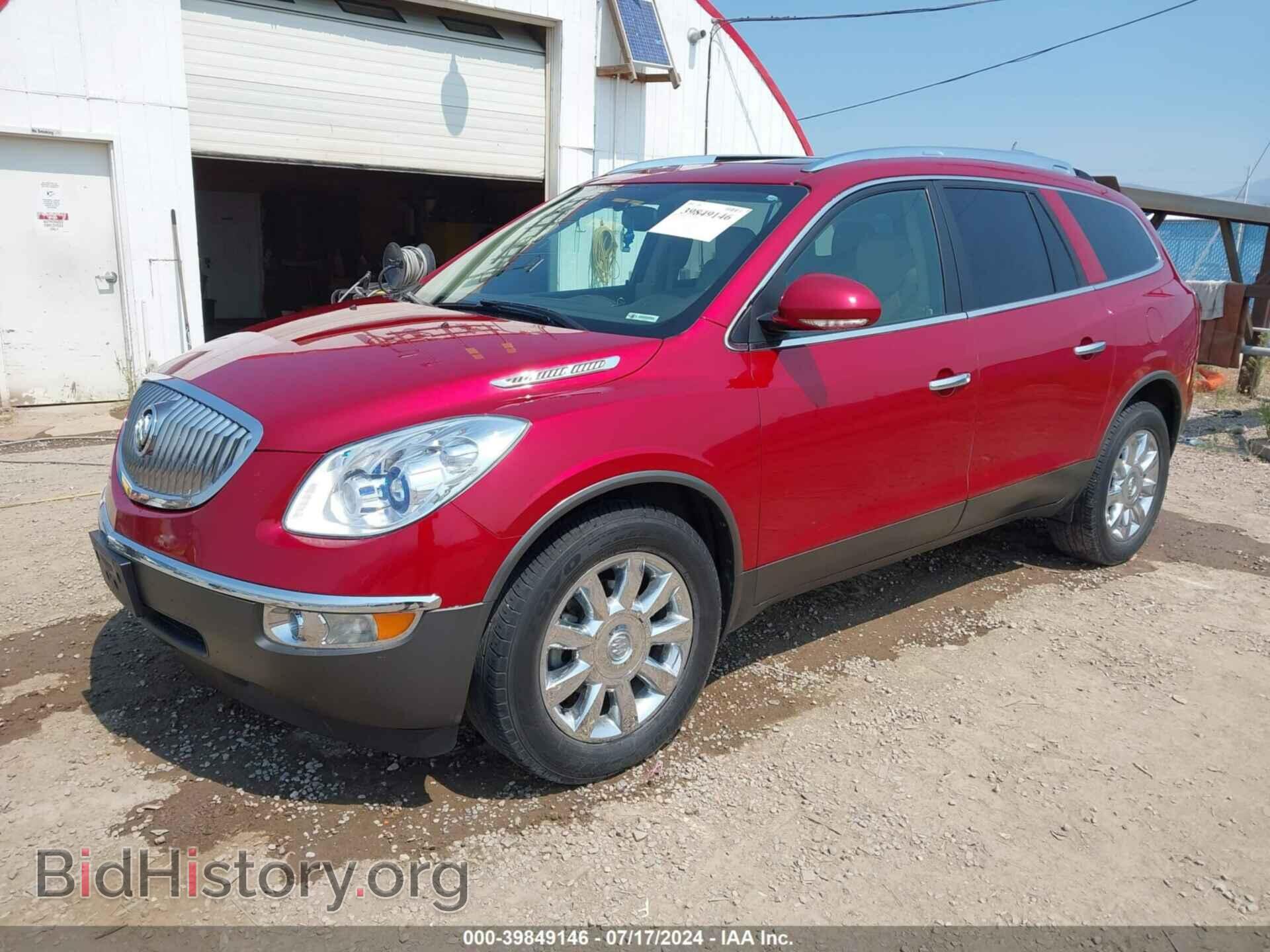 2012 BUICK ENCLAVE - VIN: 5GAKVDED6CJ208090 - Фото 2