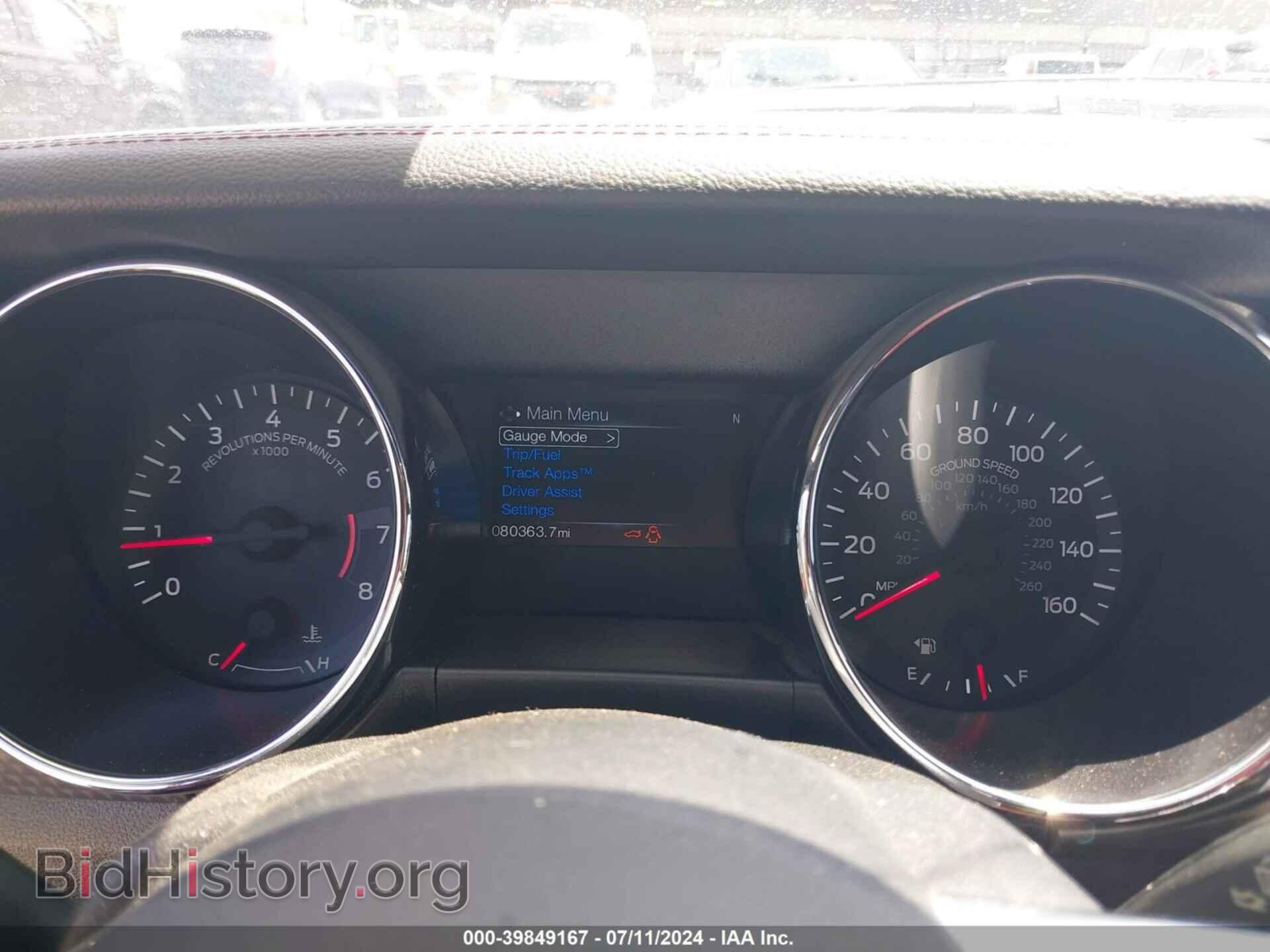 2017 FORD MUSTANG - VIN: 1FA6P8CF6H5262887 - Фото 7
