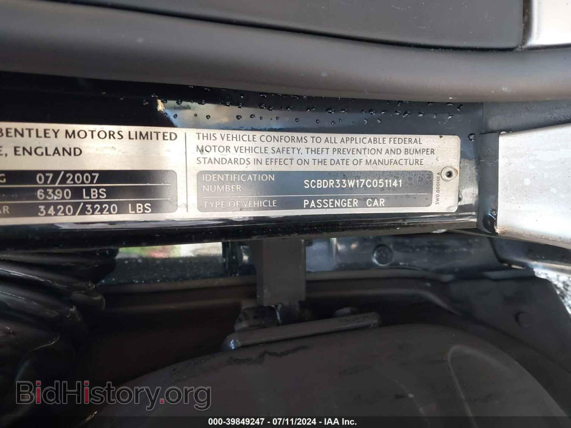 2007 BENTLEY CONTINENTAL GTC - VIN: SCBDR33W17C051141 - Фото 9