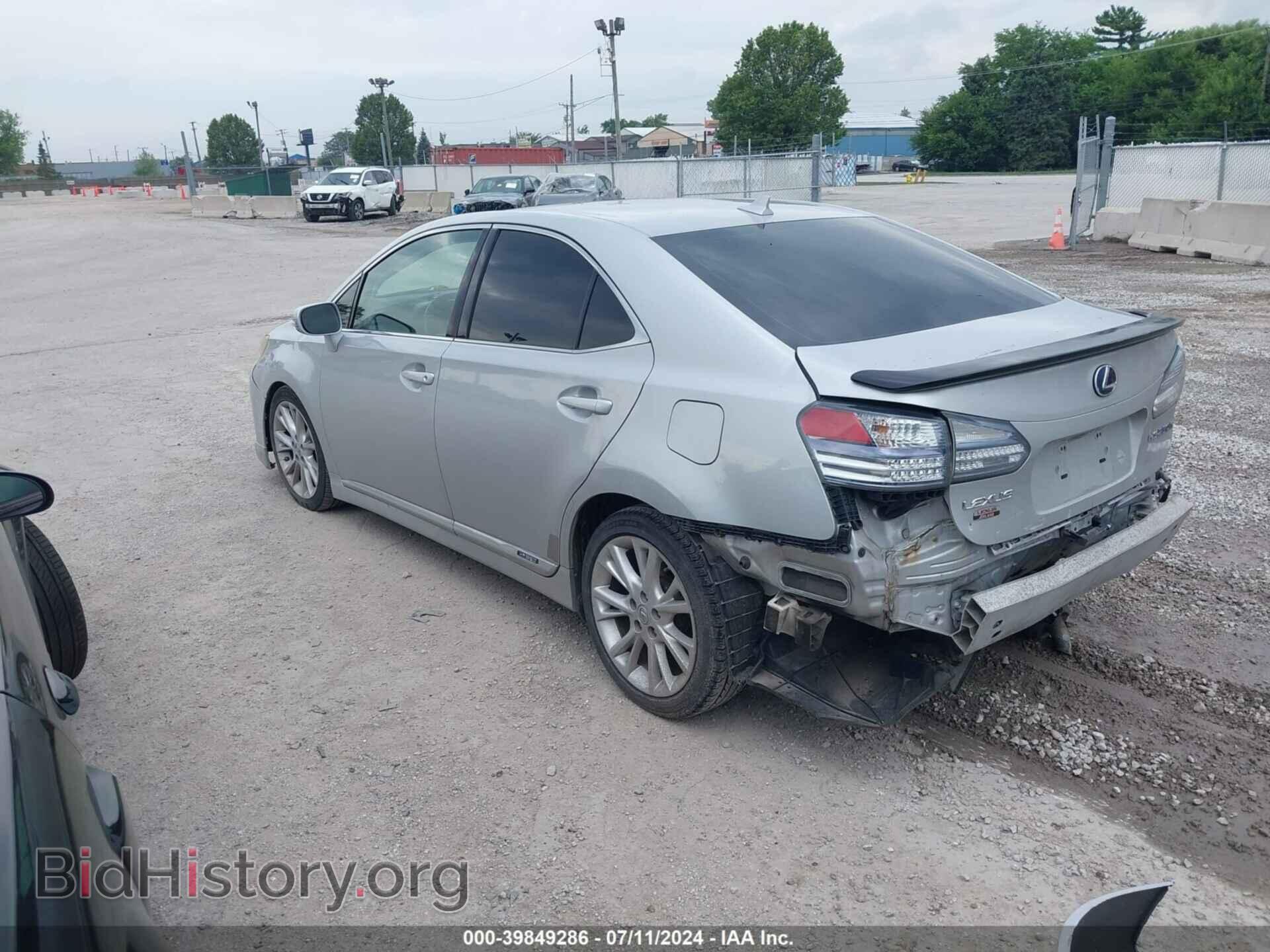 2010 LEXUS HS 250H - VIN: JTHBB1BA1A2021846 - Фото 3