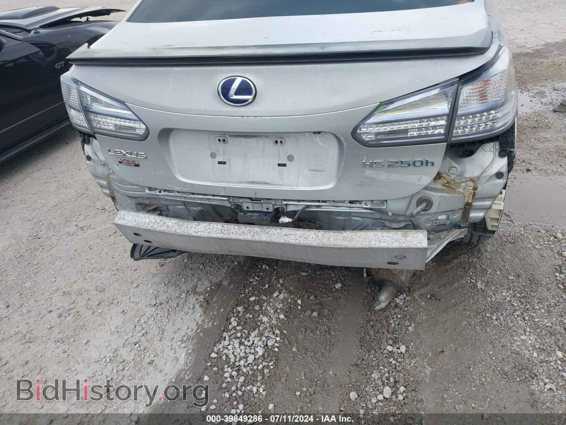 2010 LEXUS HS 250H - VIN: JTHBB1BA1A2021846 - Фото 6