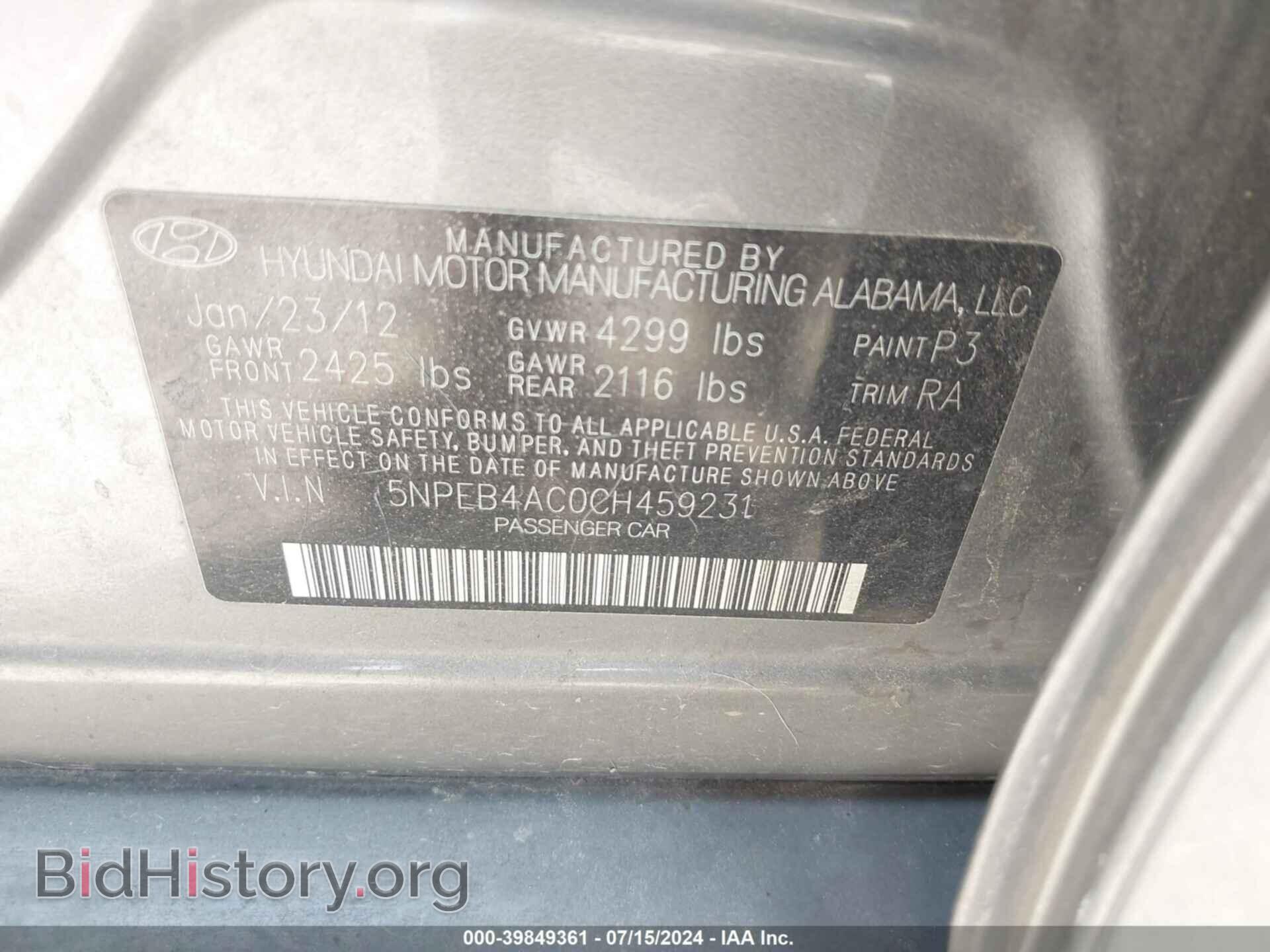 2012 HYUNDAI SONATA - VIN: 5NPEB4AC0CH459231 - Фото 9