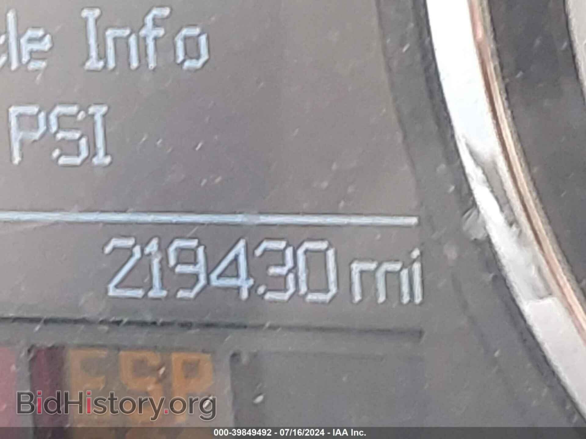 2010 DODGE RAM 1500 - VIN: 1D7RB1CT7AS204366 - Фото 7
