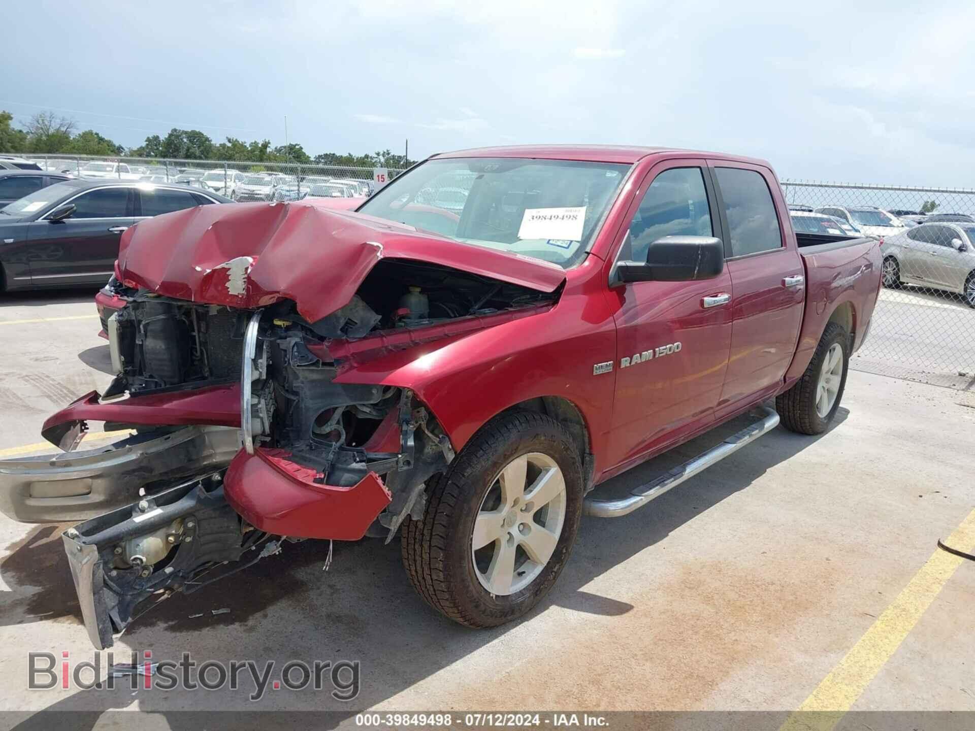 2012 RAM 1500 - VIN: 1C6RD6LT0CS137525 - Photo 2