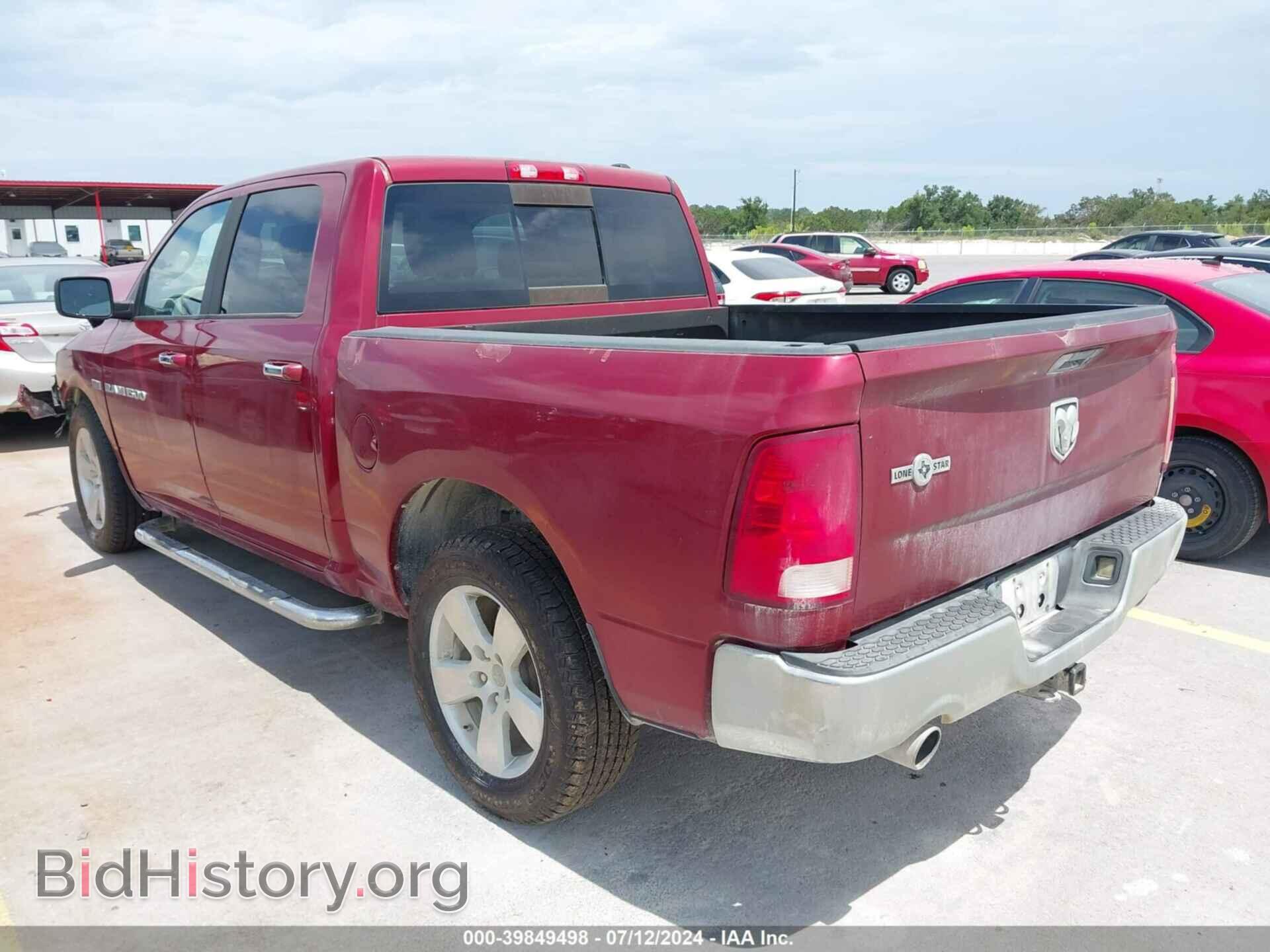 2012 RAM 1500 - VIN: 1C6RD6LT0CS137525 - Photo 3