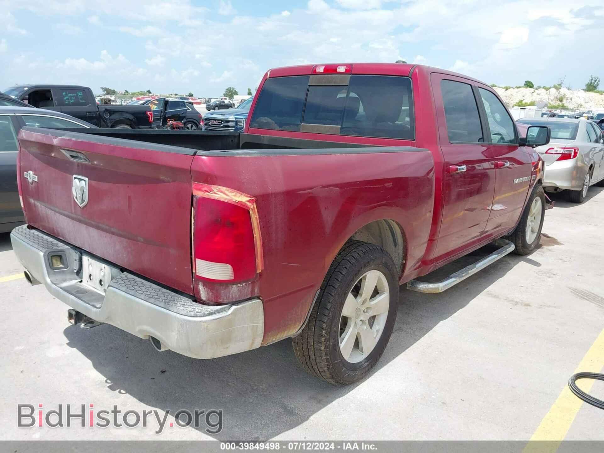 2012 RAM 1500 - VIN: 1C6RD6LT0CS137525 - Photo 4