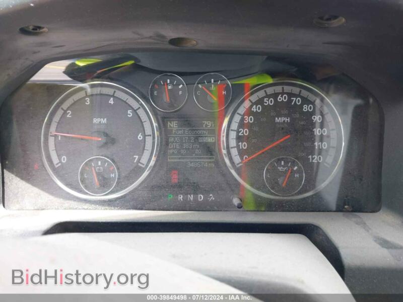 2012 RAM 1500 (VIN 1C6RD6LT0CS137525) — photo 7 of 12