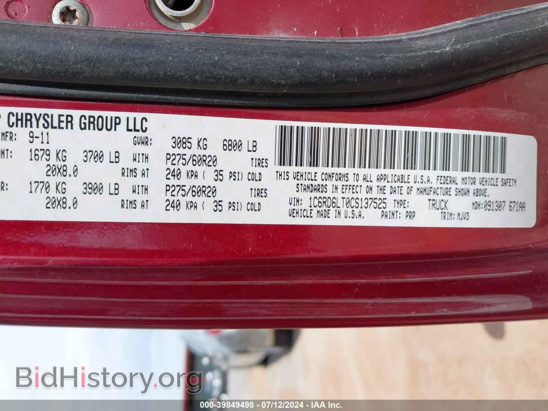 2012 RAM 1500 - VIN: 1C6RD6LT0CS137525 - Photo 9