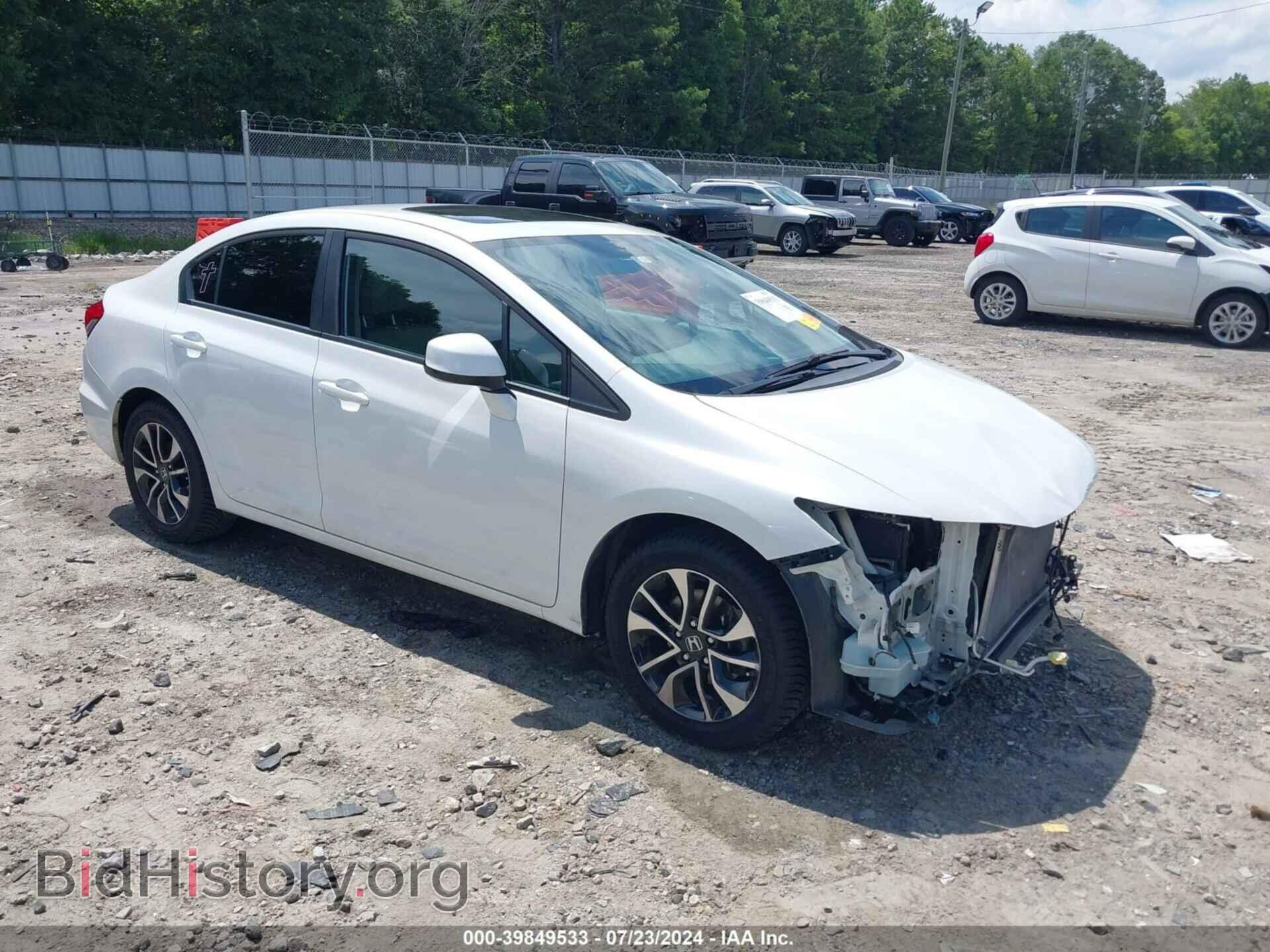 Фотография 19XFB2F94DE219028 - HONDA CIVIC 2013