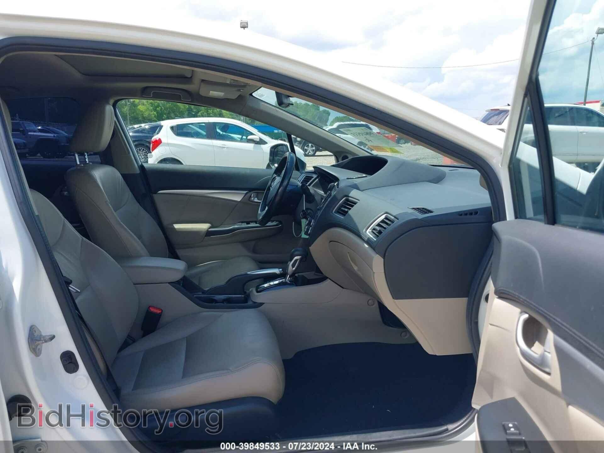 2013 HONDA CIVIC - VIN: 19XFB2F94DE219028 - Photo 5