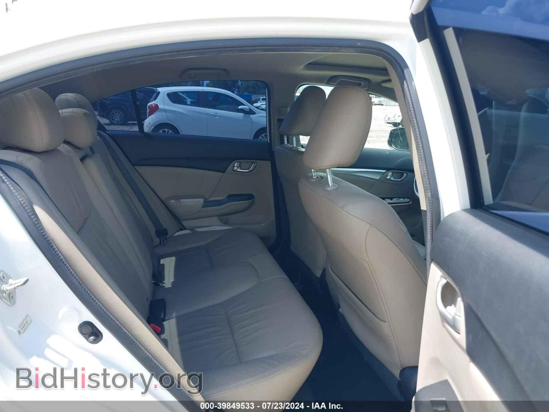 2013 HONDA CIVIC - VIN: 19XFB2F94DE219028 - Photo 8