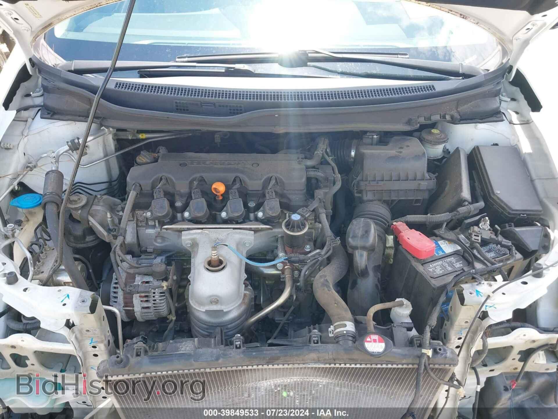 2013 HONDA CIVIC - VIN: 19XFB2F94DE219028 - Photo 10