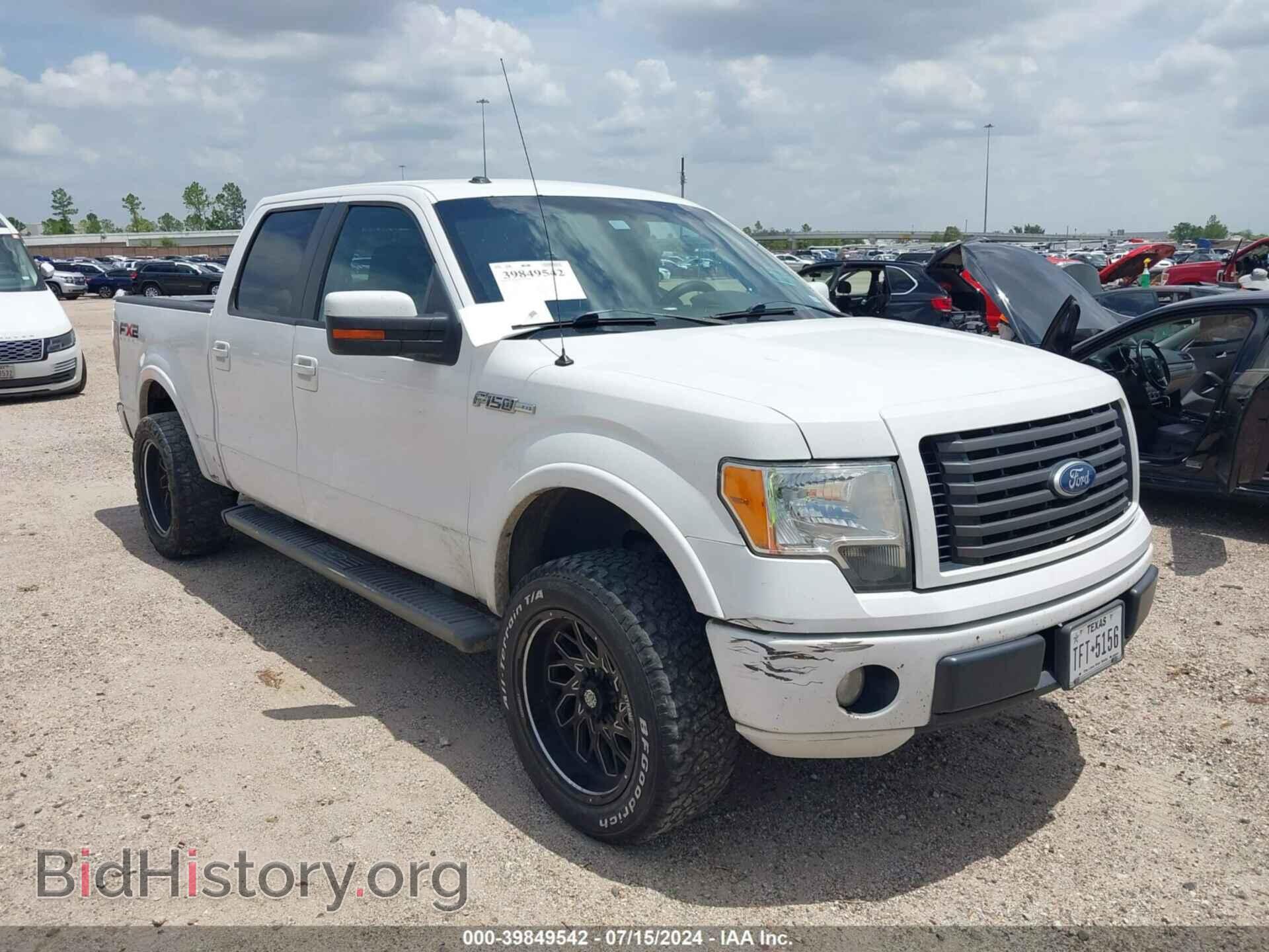 Фотография 1FTEW1C80AKE23629 - FORD F-150 2010