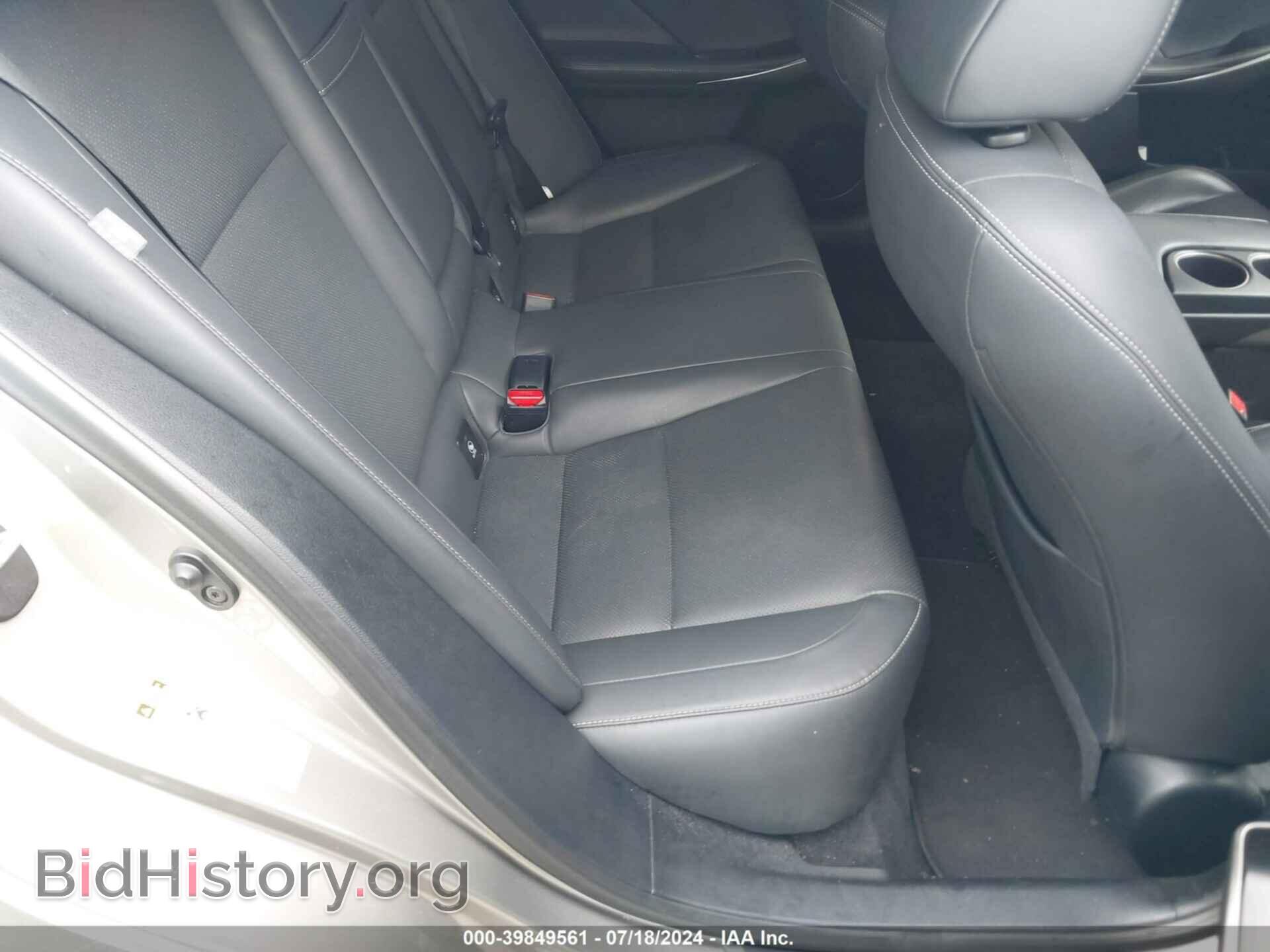 2014 LEXUS IS 250 - VIN: JTHCF1D26E5013292 - Фото 8