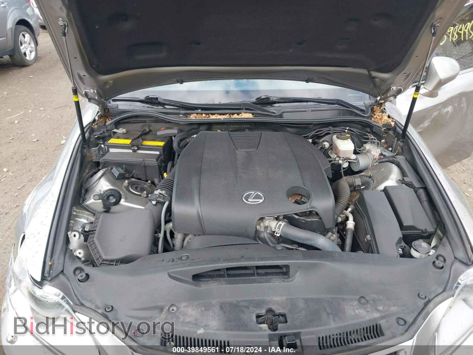 2014 LEXUS IS 250 - VIN: JTHCF1D26E5013292 - Фото 10