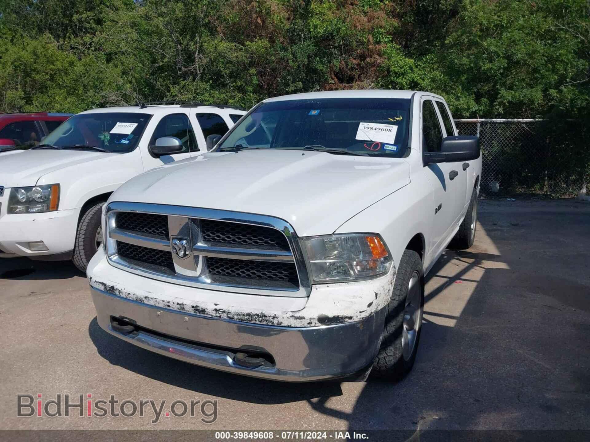 2010 DODGE RAM 1500 - VIN: 1D7RB1GP7AS229927 - Фото 2