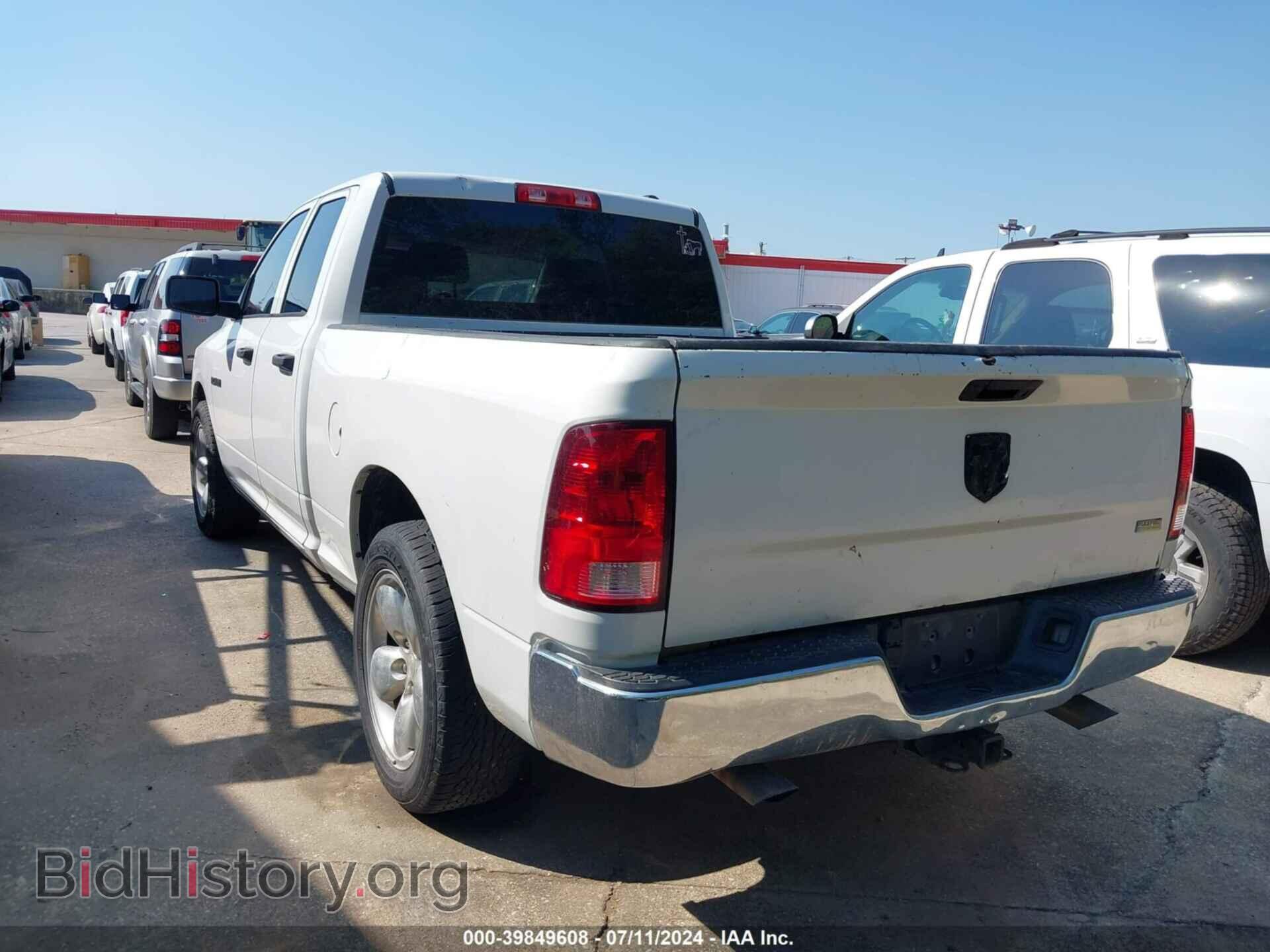 2010 DODGE RAM 1500 - VIN: 1D7RB1GP7AS229927 - Фото 3