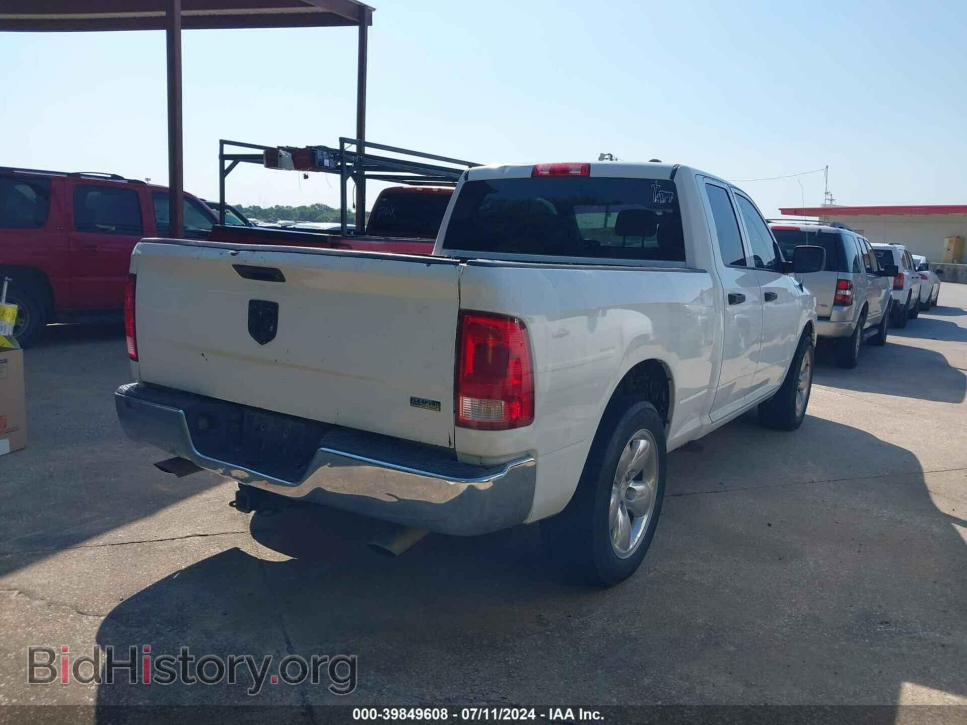 2010 DODGE RAM 1500 - VIN: 1D7RB1GP7AS229927 - Фото 4
