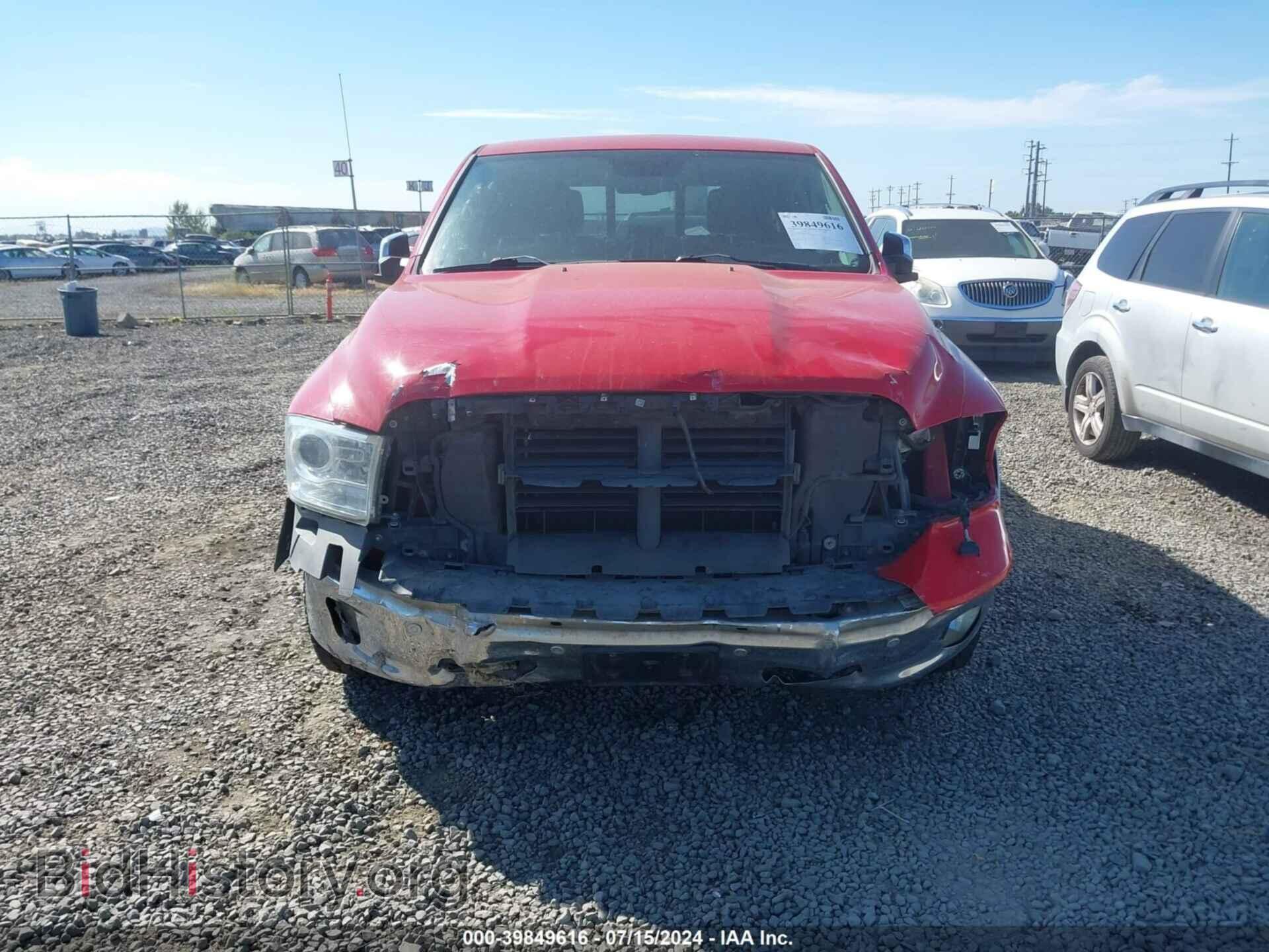 2014 RAM 1500 - VIN: 1C6RR7NT5ES342071 - Фото 12