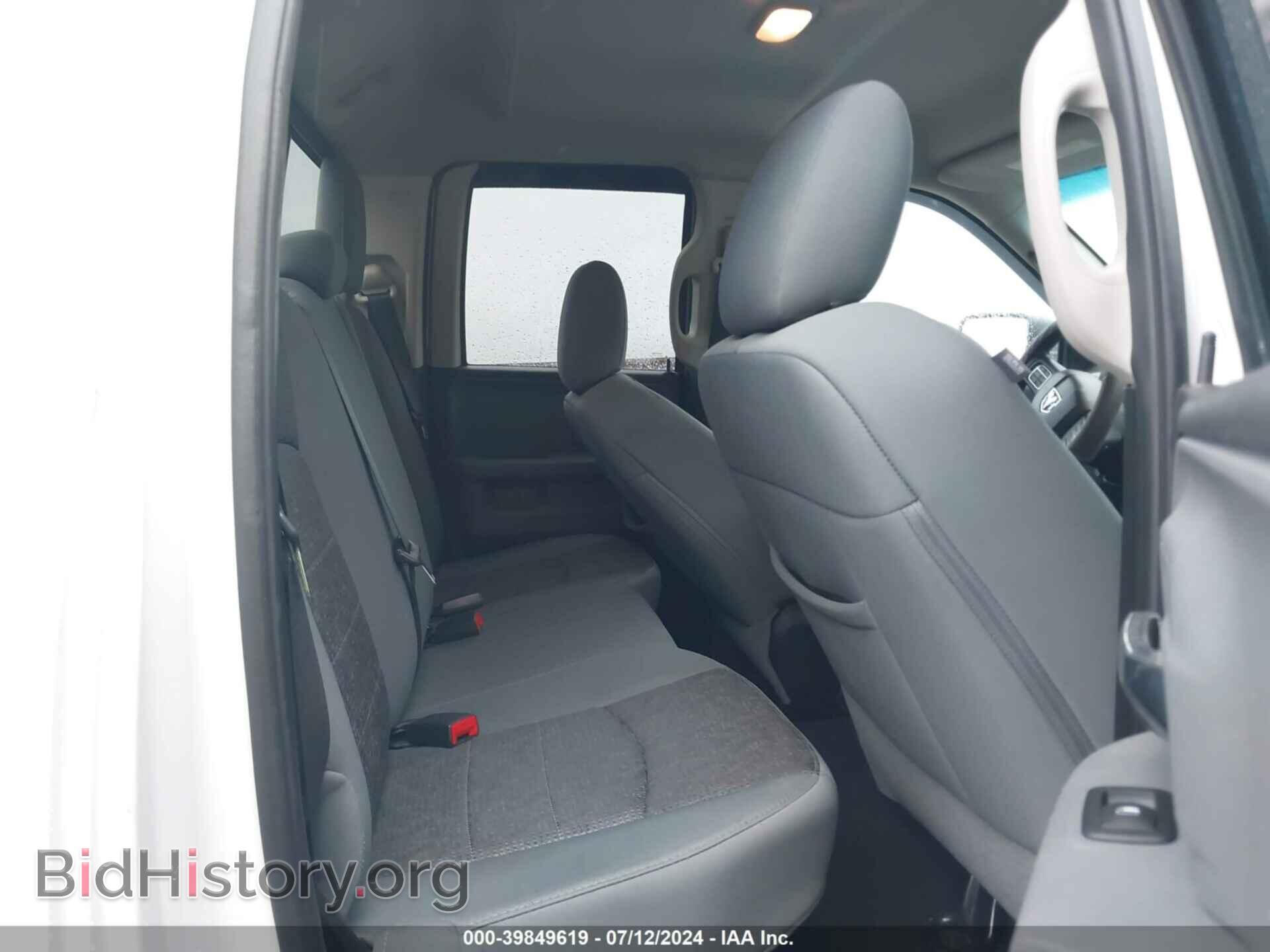2016 RAM 1500 - VIN: 1C6RR6GT7GS145607 - Photo 8