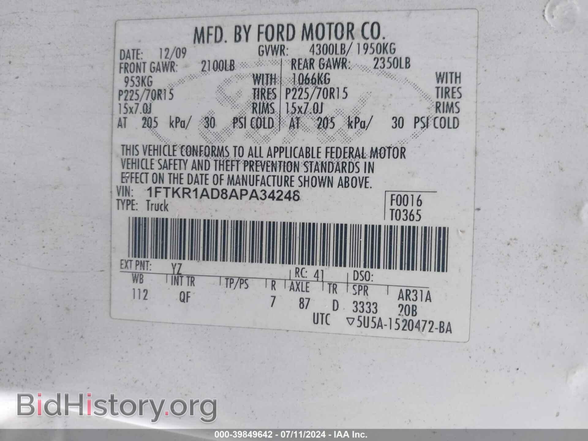2010 FORD RANGER - VIN: 1FTKR1AD8APA34248 - Фото 9