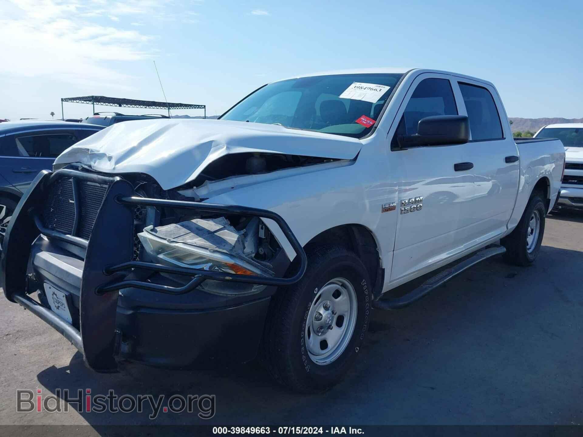 2013 RAM 1500 - VIN: 1C6RR7KT5DS600978 - Фото 2