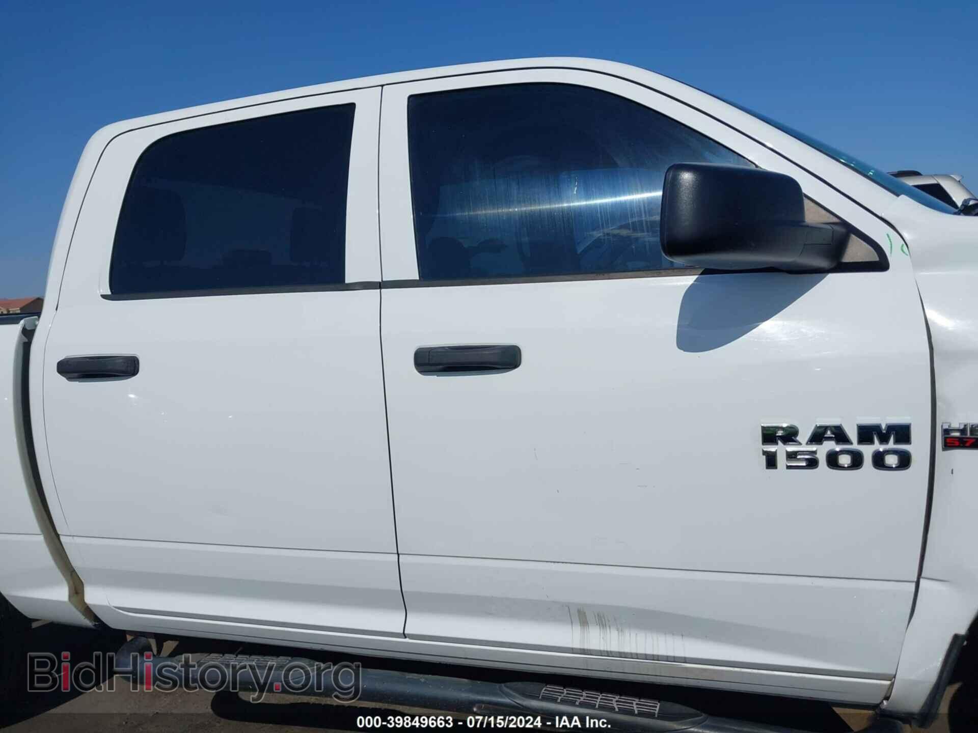 2013 RAM 1500 - VIN: 1C6RR7KT5DS600978 - Фото 13