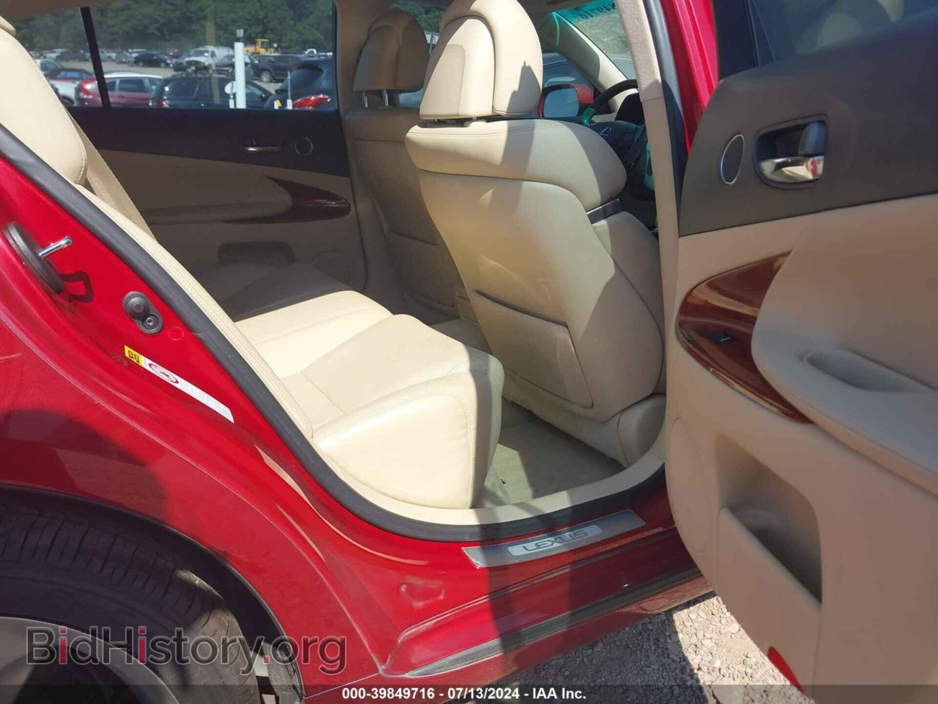 2008 LEXUS GS 350 - VIN: JTHBE96S080033209 - Фото 8