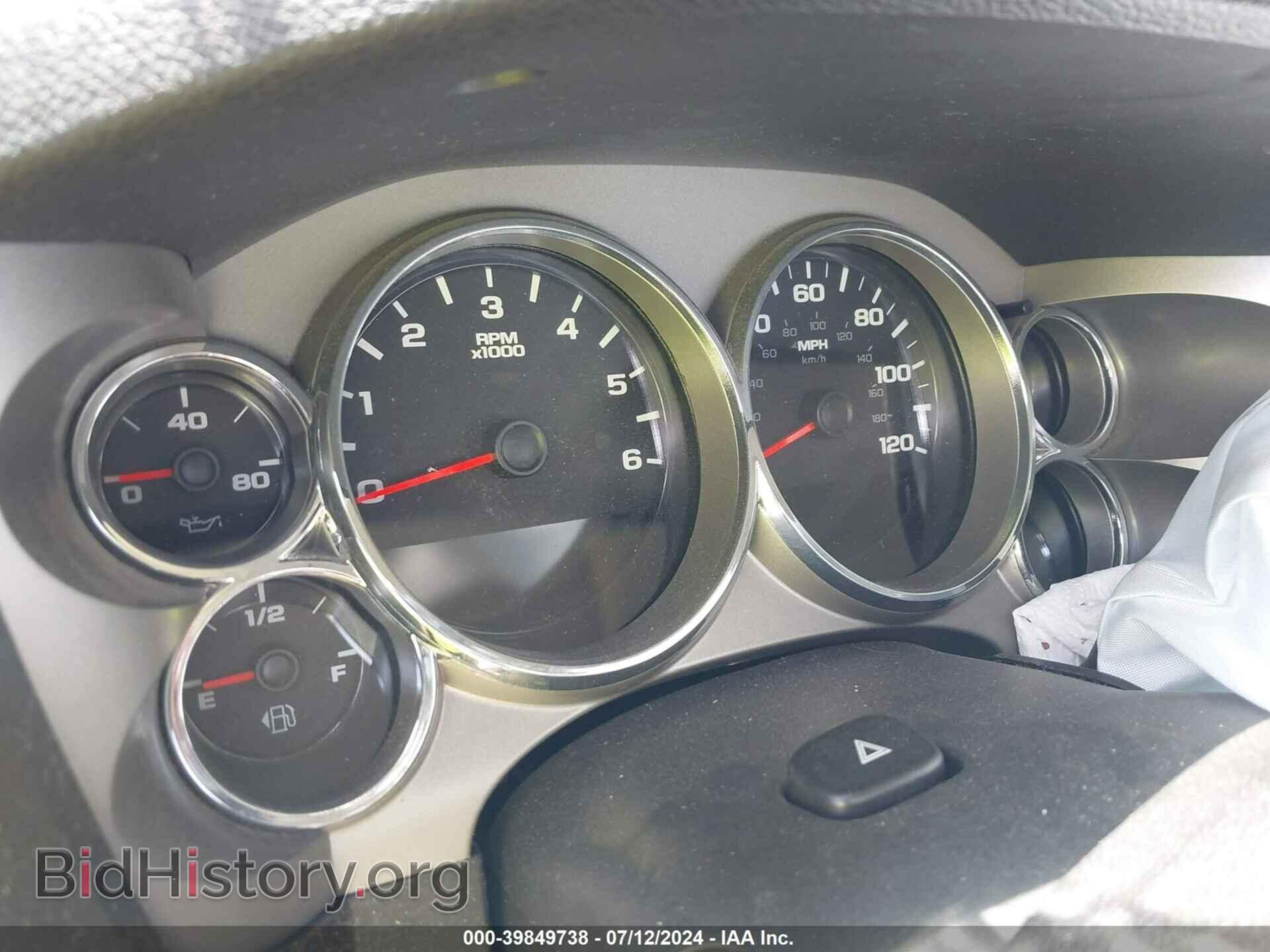 2013 CHEVROLET SILVERADO 1500 - VIN: 1GCRKSE75DZ181701 - Фото 7