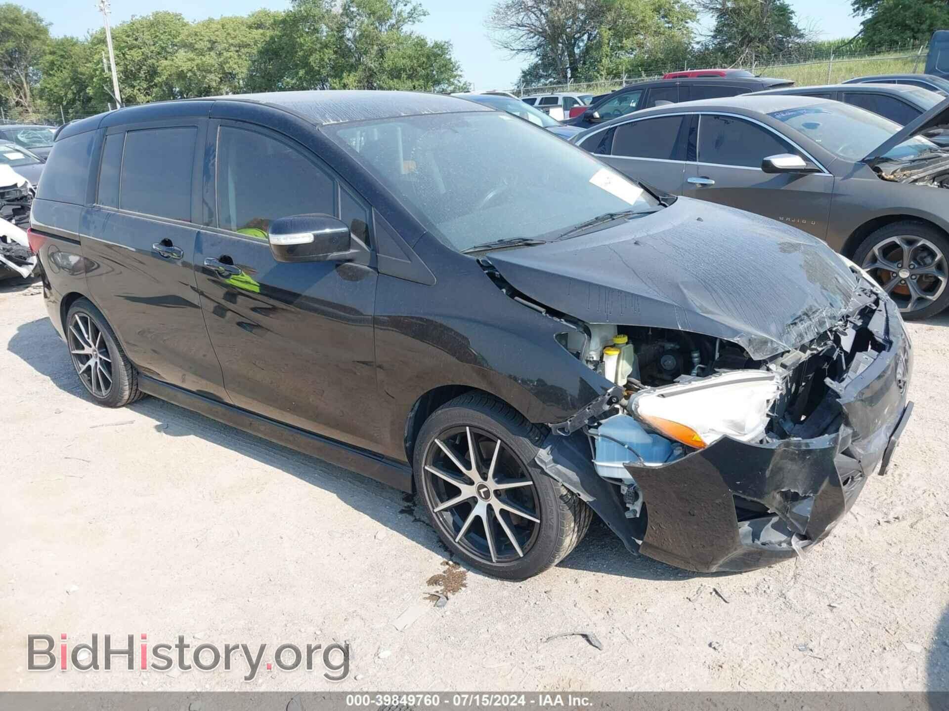 Photo JM1CW2CL5E0173694 - MAZDA MAZDA5 2014