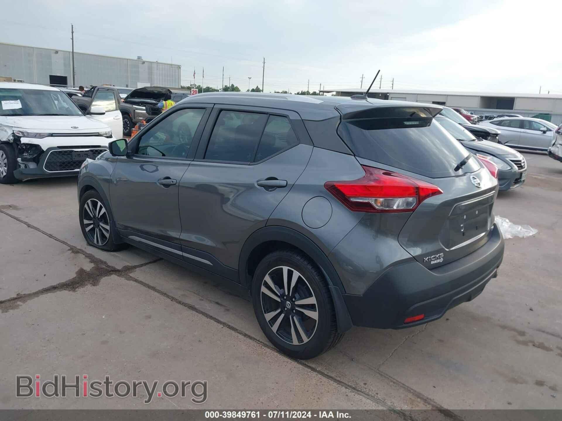 2019 NISSAN KICKS - VIN: 3N1CP5CU2KL535005 - Фото 3
