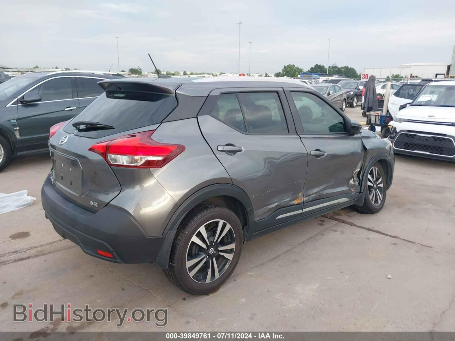 2019 NISSAN KICKS - VIN: 3N1CP5CU2KL535005 - Фото 4