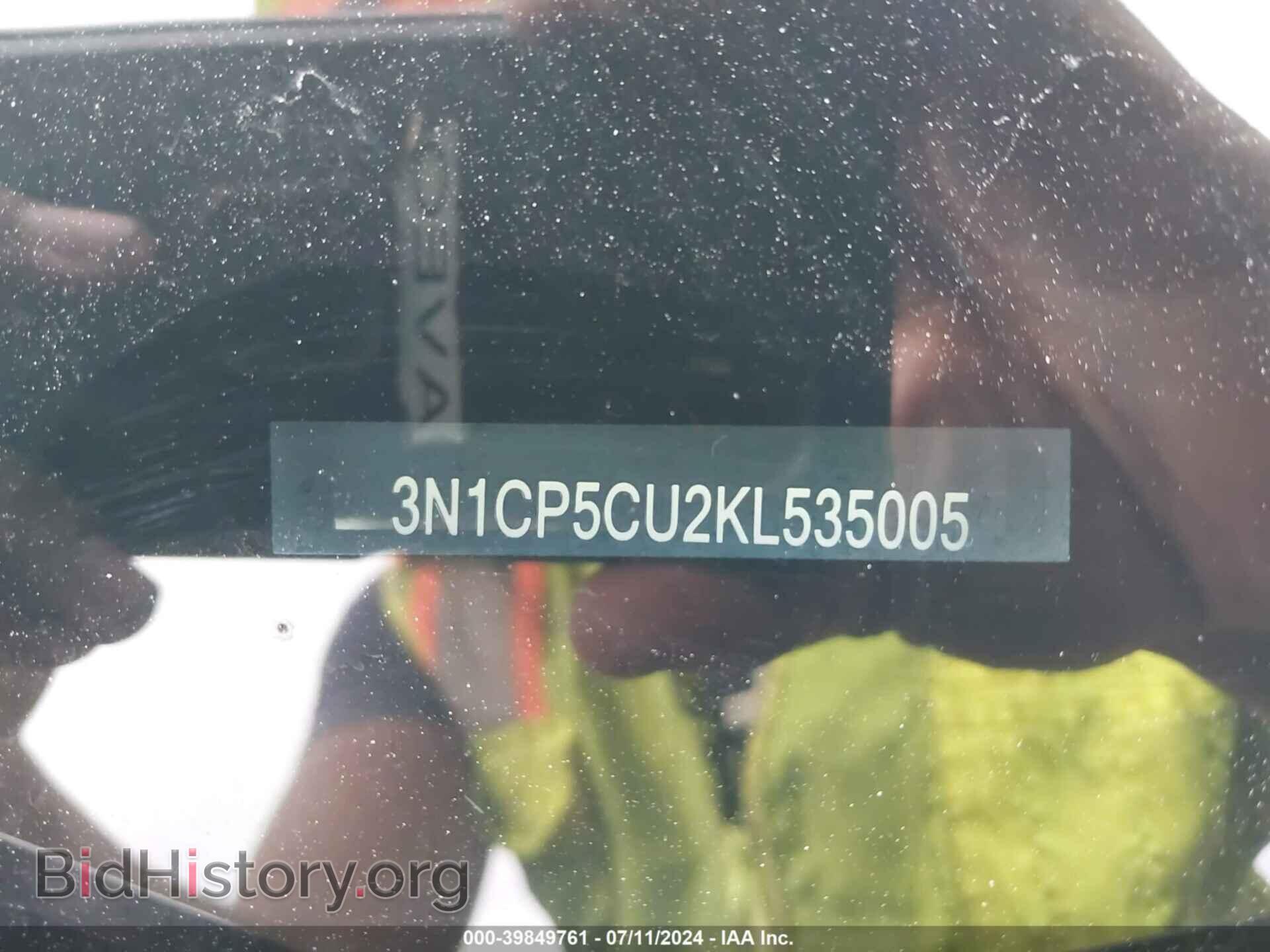2019 NISSAN KICKS - VIN: 3N1CP5CU2KL535005 - Фото 9