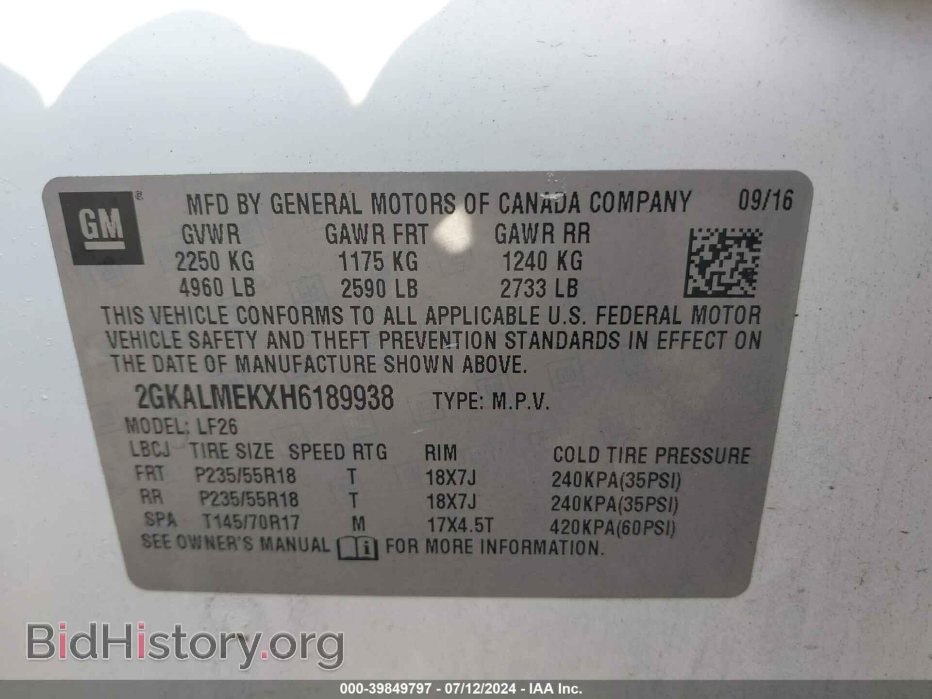 2017 GMC TERRAIN - VIN: 2GKALMEKXH6189938 - Фото 9