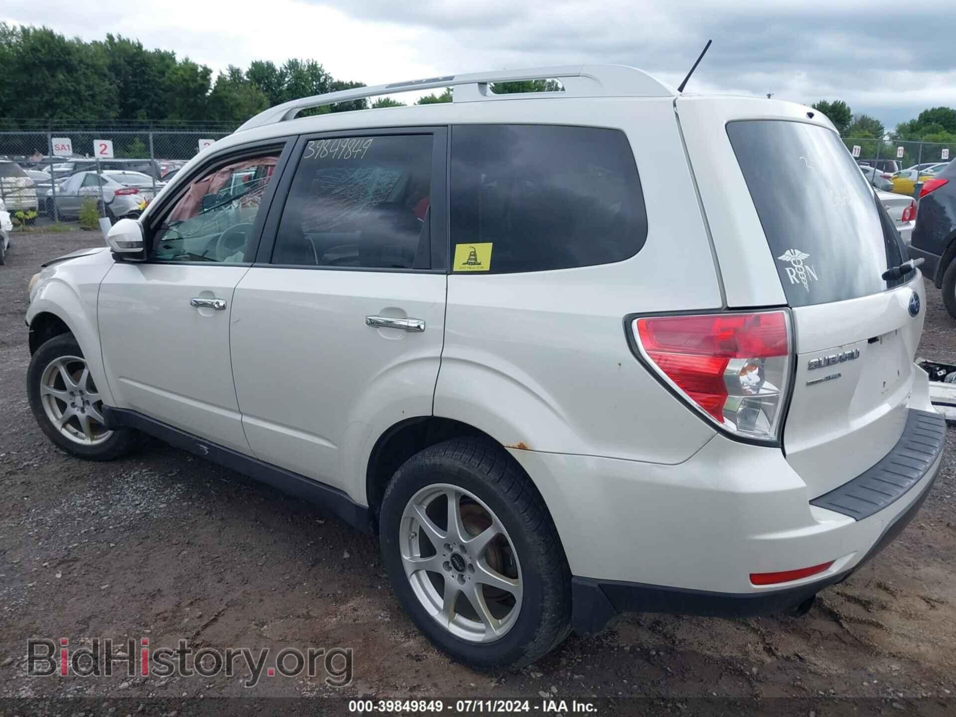 2012 SUBARU FORESTER - VIN: JF2SHAGC8CH400841 - Фото 3