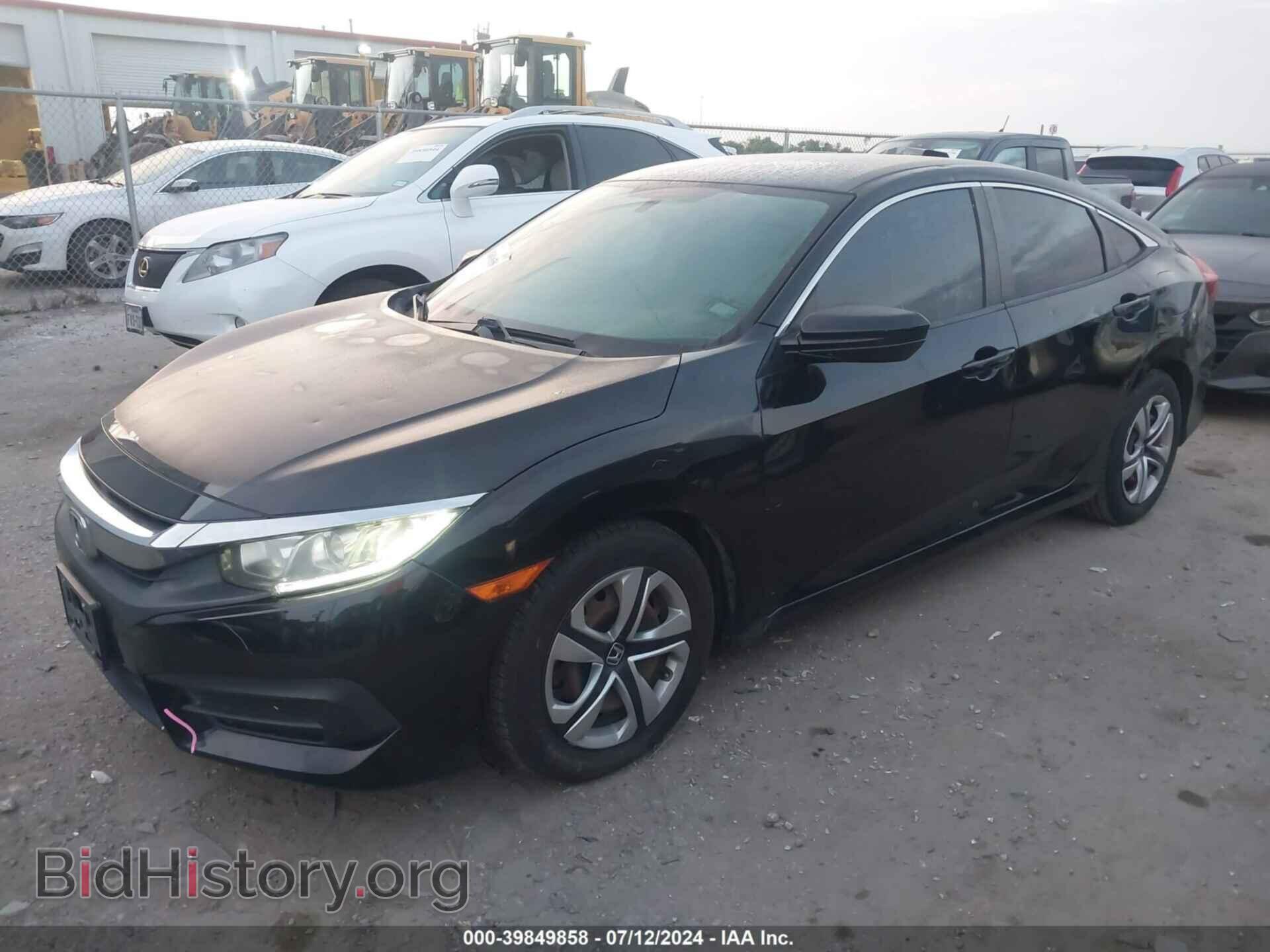2016 HONDA CIVIC - VIN: 2HGFC2F57GH524477 - Фото 2