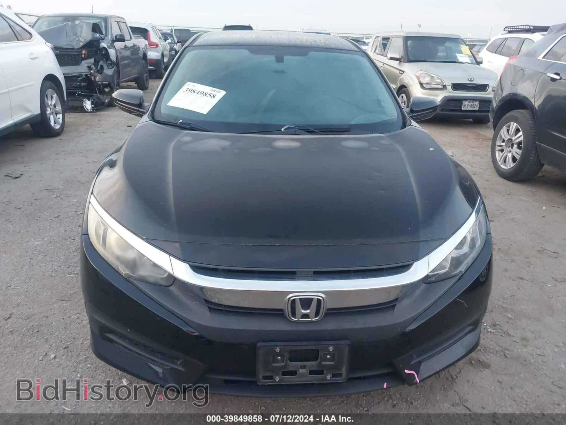 2016 HONDA CIVIC - VIN: 2HGFC2F57GH524477 - Фото 12