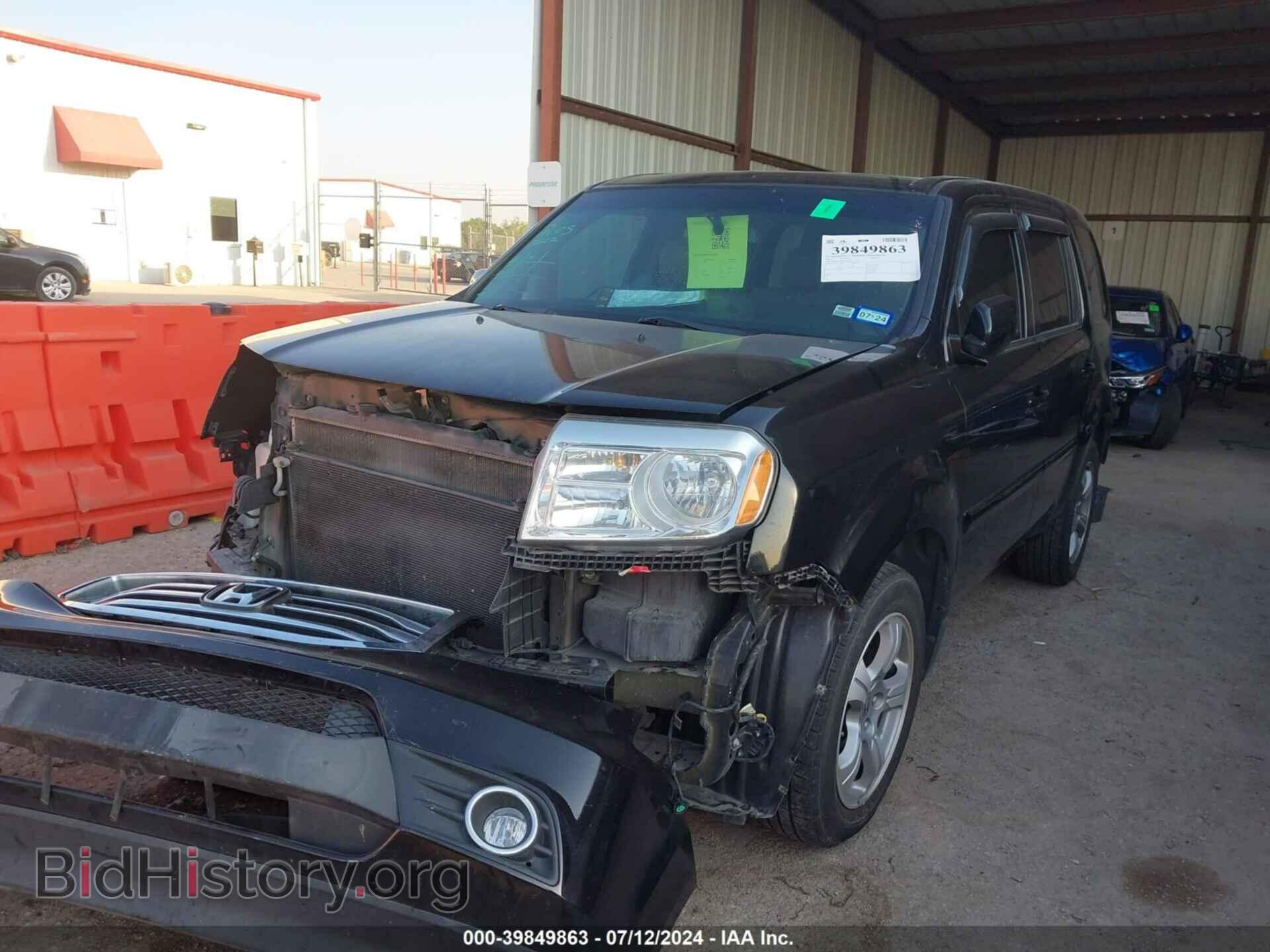2015 HONDA PILOT - VIN: 5FNYF3H56FB016555 - Фото 2