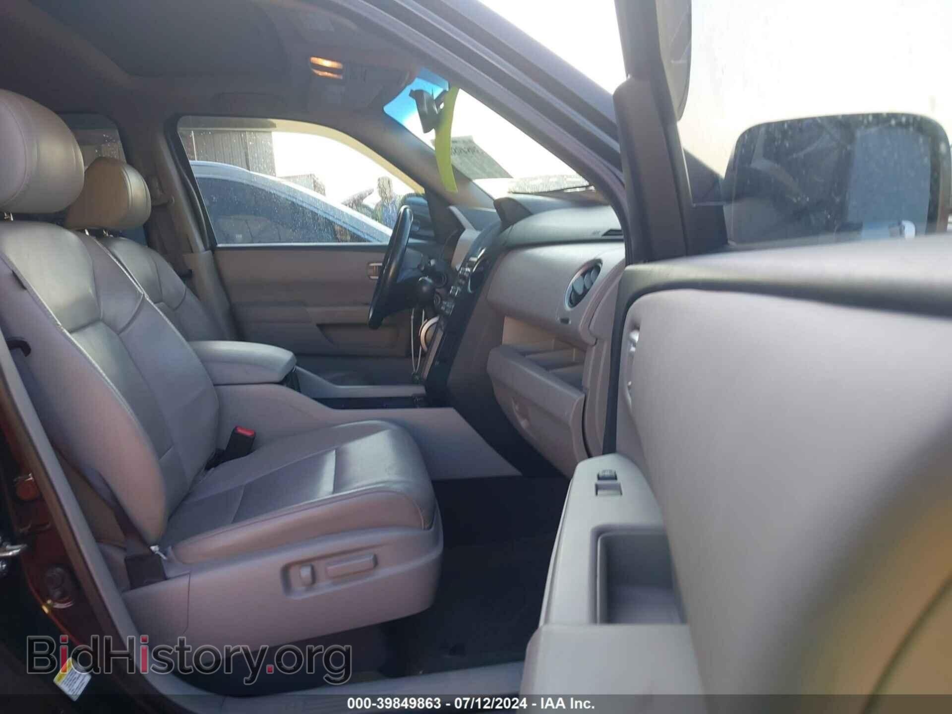 2015 HONDA PILOT - VIN: 5FNYF3H56FB016555 - Фото 5