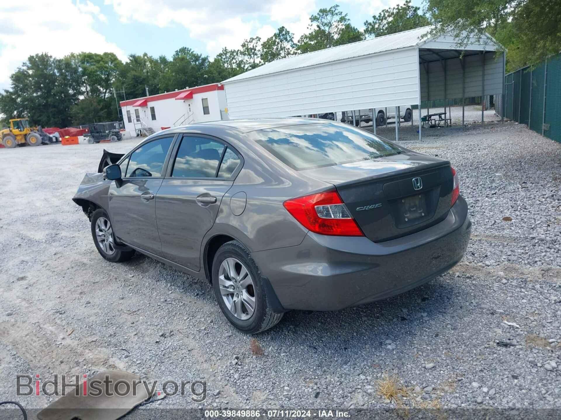 2012 HONDA CIVIC - VIN: 19XFB2F50CE106575 - Фото 3